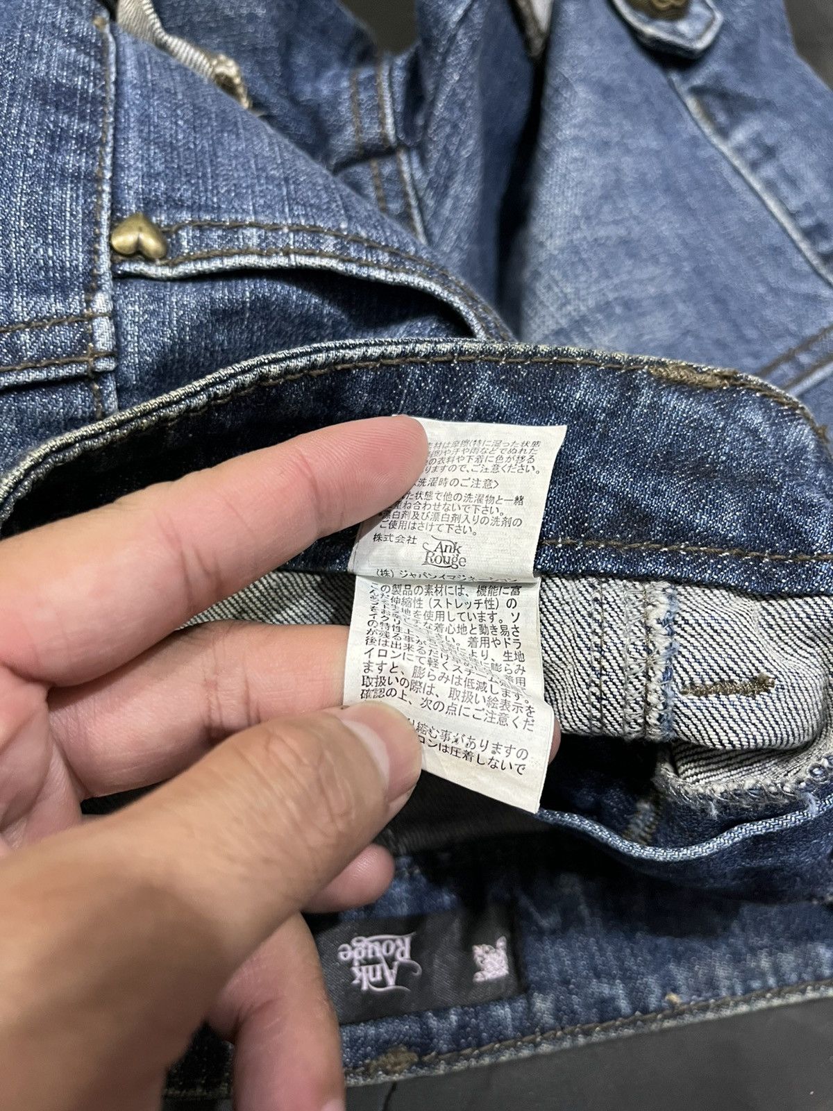 If Six Was Nine × Japanese Brand × Le Grande Bleu (L.G.B.) Ank rauge cute pants harajuku girls Size 28" / US 6 / IT 42 - 10 Thumbnail