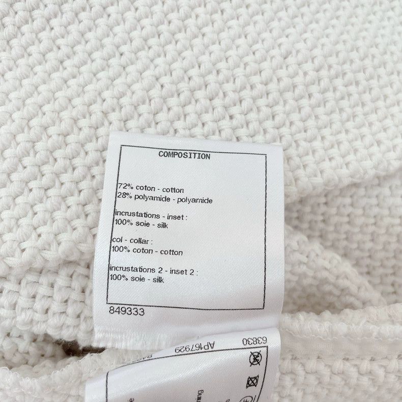Chanel Chanel White knitted short sleeves 2504-Nextarrow Size XS / US 0-2 / IT 36-38 - 7 Thumbnail