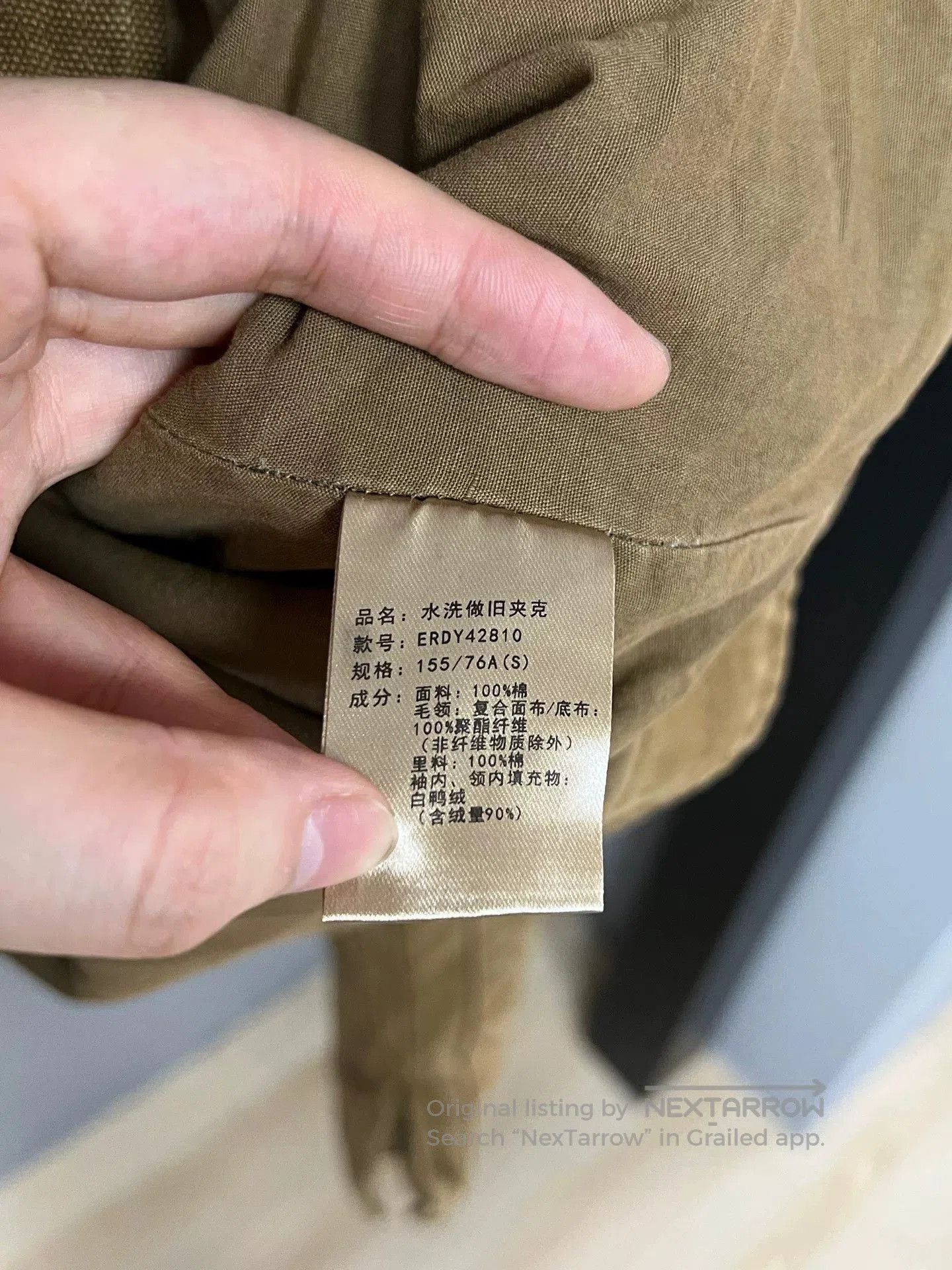 Greg Ross khaki shearling collar jacket. Size S / US 4 / IT 40 - 5 Thumbnail