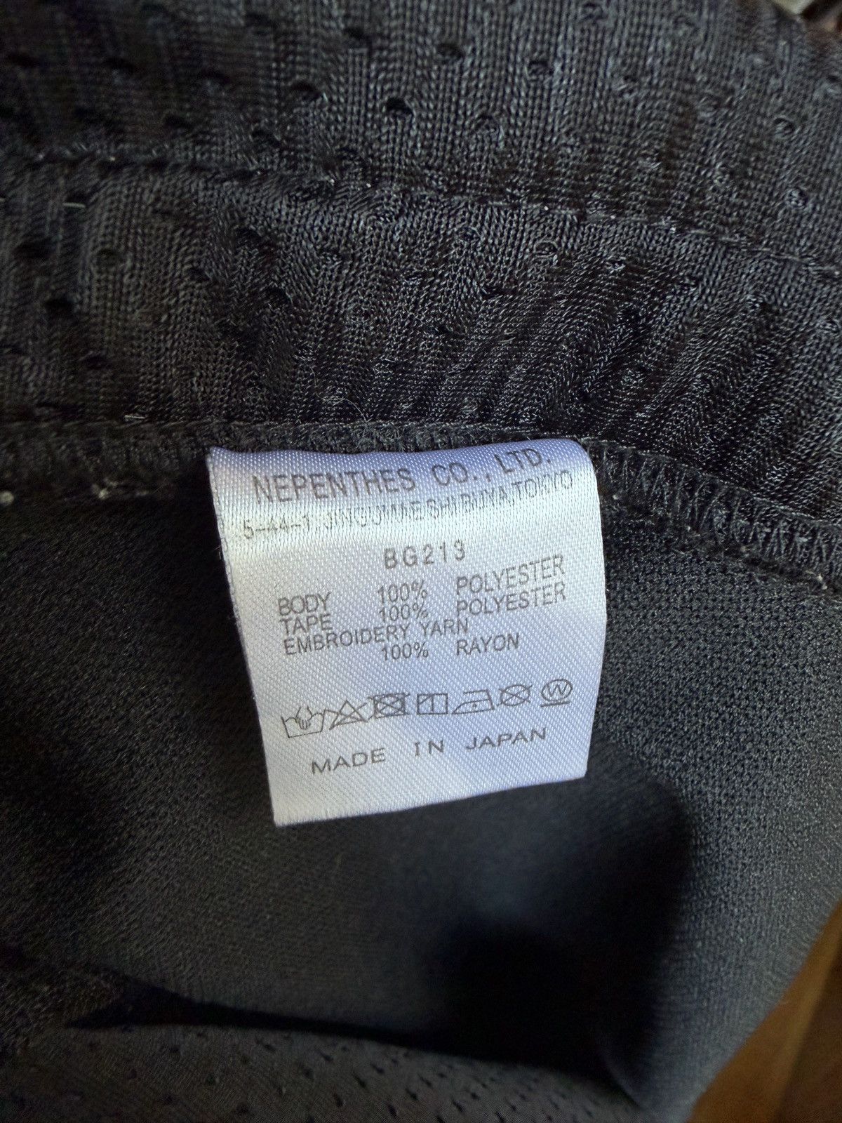Needles Needles Track Pants Size US 31 - 6 Thumbnail