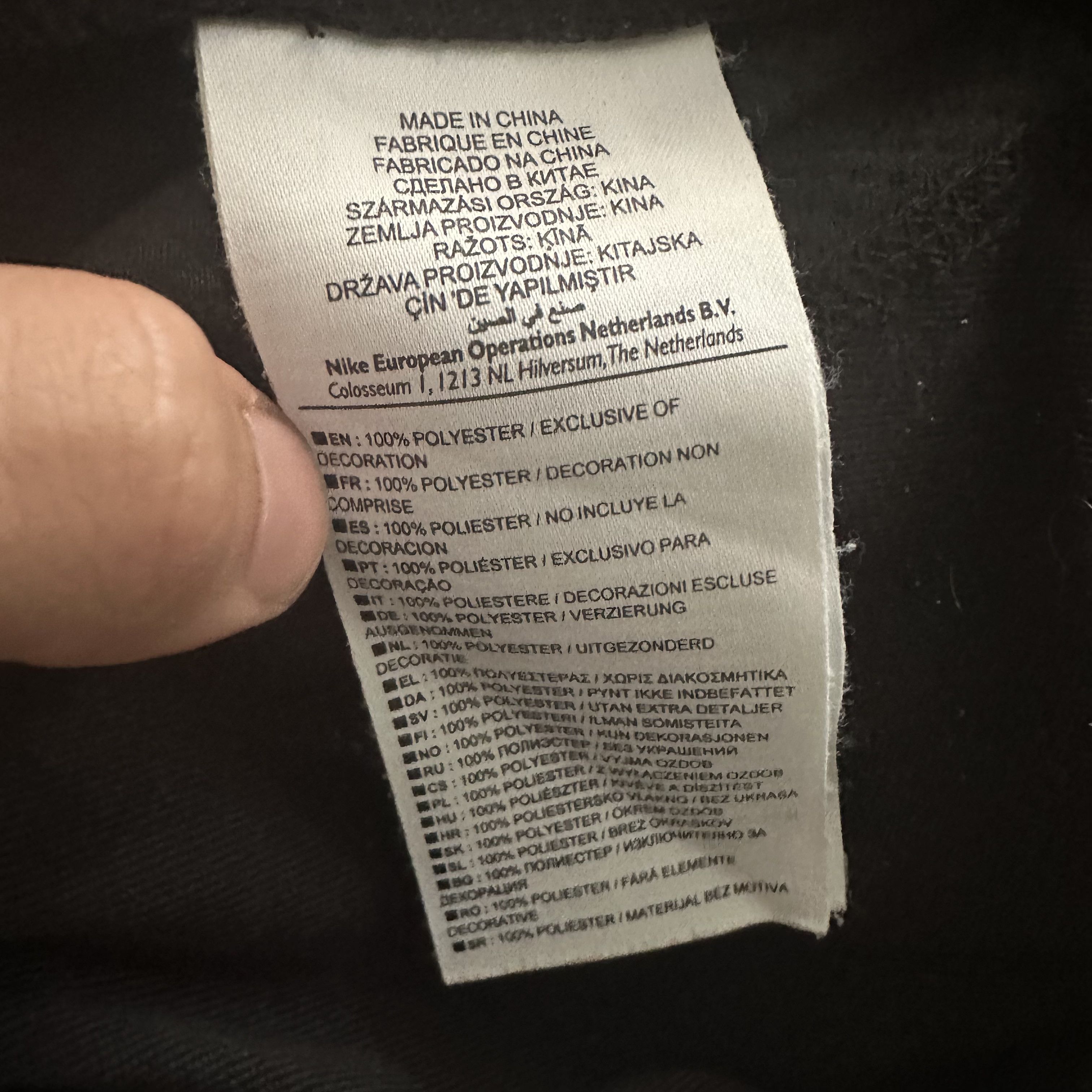 Nike × Vintage Nike Nylon Baggy Swoosh Logo Overisize y2k Pants Size US 36 / EU 52 - 10 Thumbnail