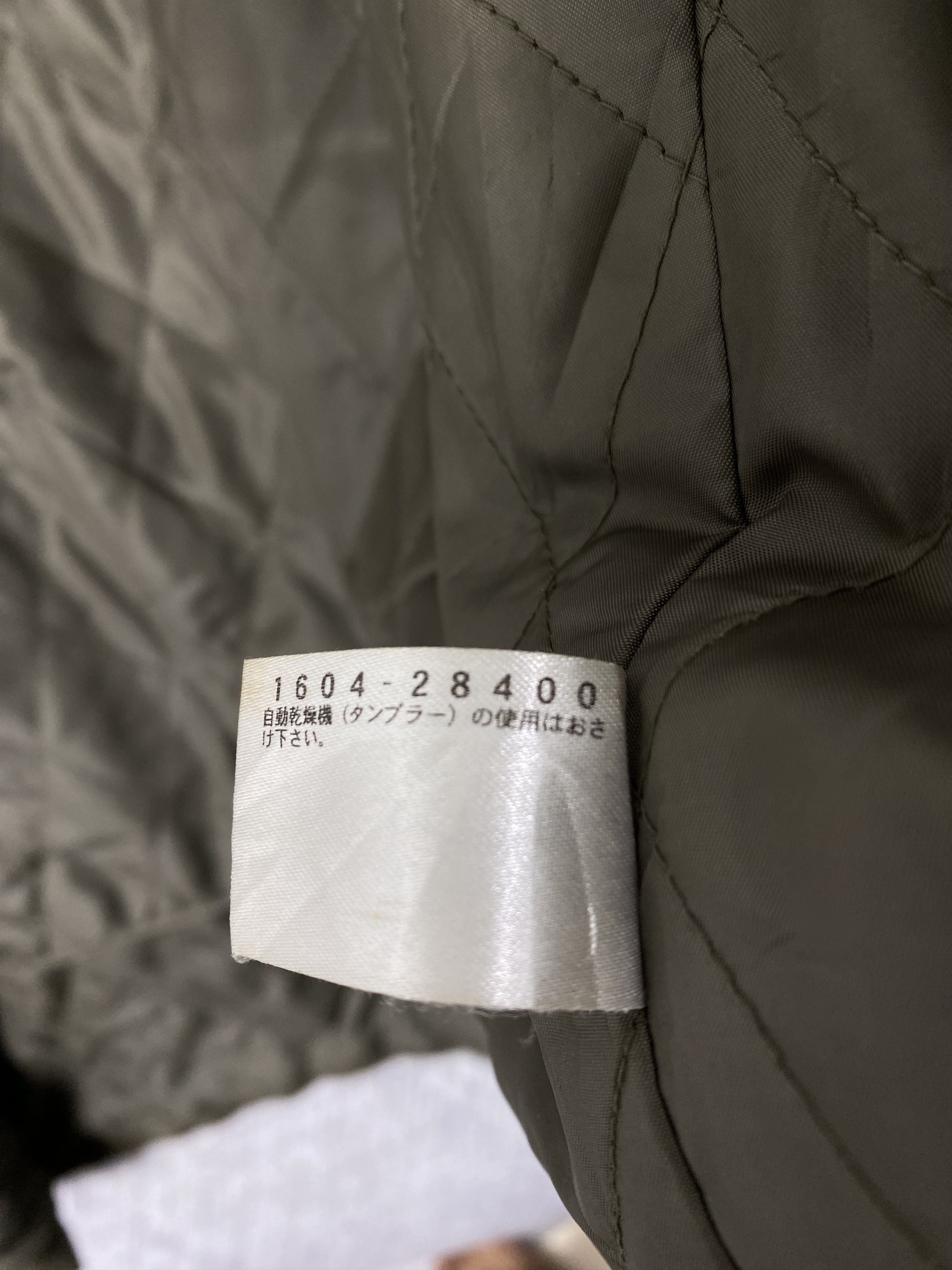Japanese Brand Vintage Crocodile Quilted Lining Zip Up Jacket Size US L / EU 52-54 / 3 - 9 Thumbnail