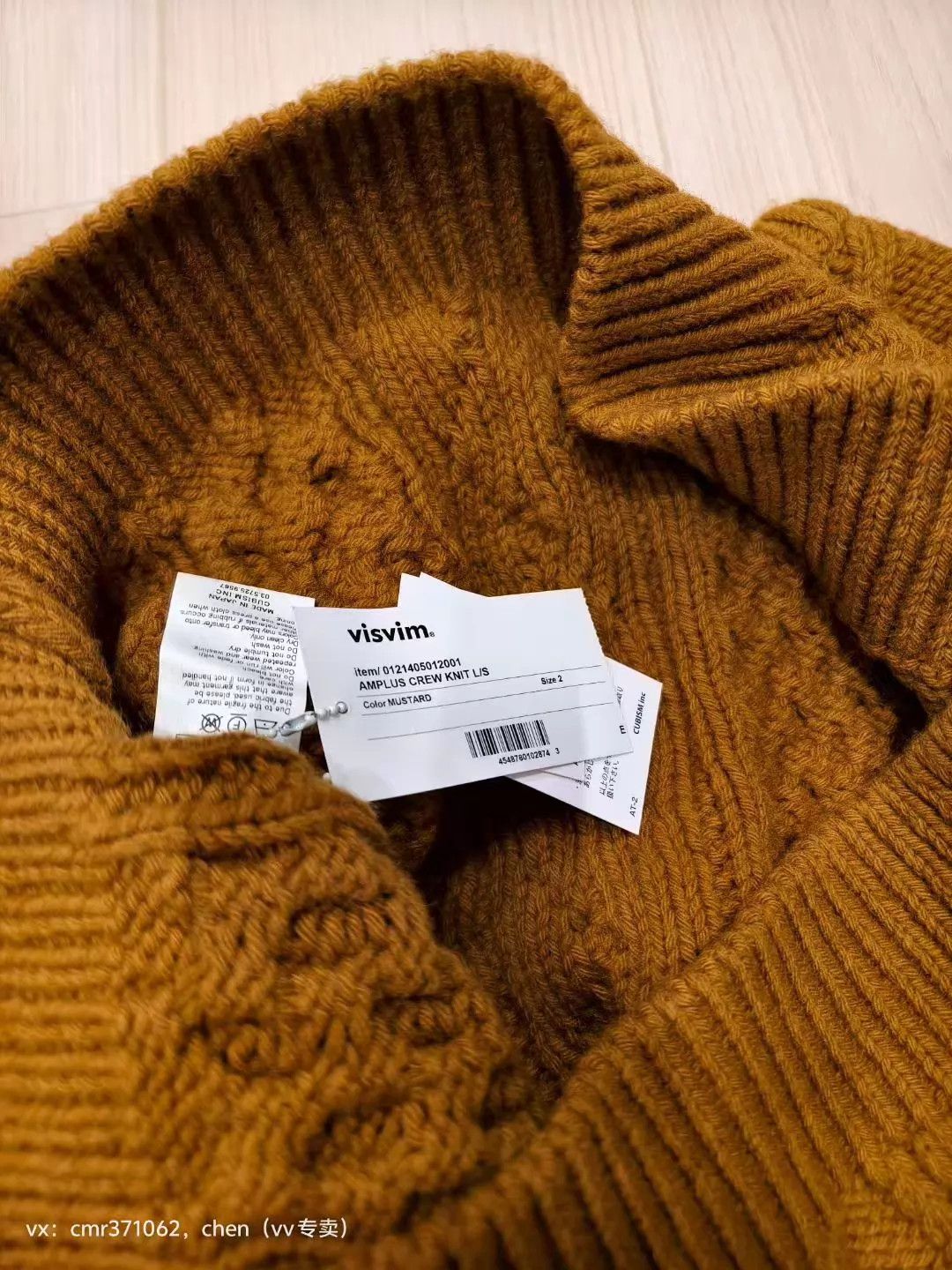 Visvim VISVIM 21AW SPOT AMPLUS CREW NIT Mustard2 Kanazawa Ltd Size 2 Size US M / EU 48-50 / 2 - 7 Thumbnail