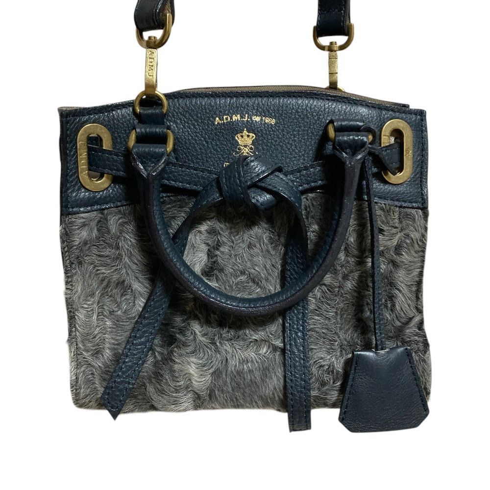 Other Other ADMJ Front Fur Conclusion 2way Tote Bag Leather Tote Bag DUTY FREE for USA Size ONE SIZE - 1 Thumbnail