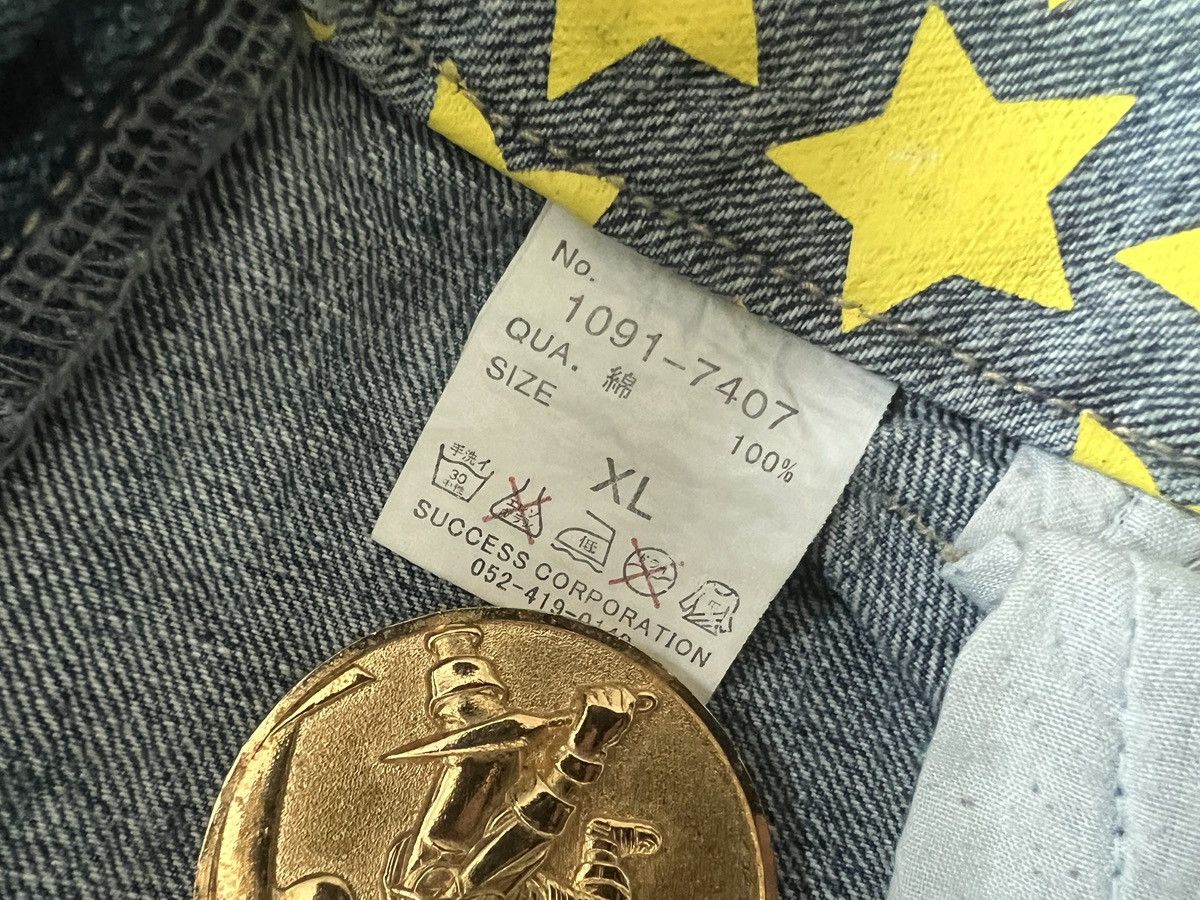 Japanese Brand Sleeples Gotch Night Back Fun All : Denim Star Inside Tips Size US 33 - 5 Thumbnail