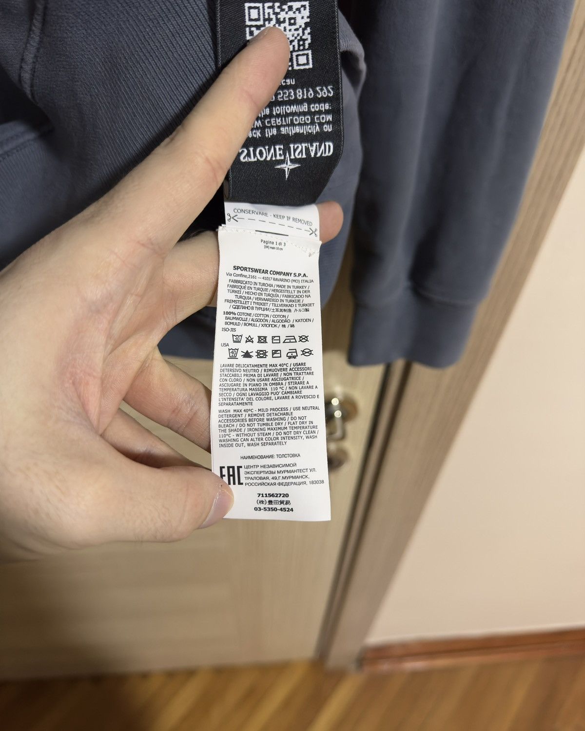 Stone Island Stone Island-Sweatshirt (L) Size US L / EU 52-54 / 3 - 5 Thumbnail