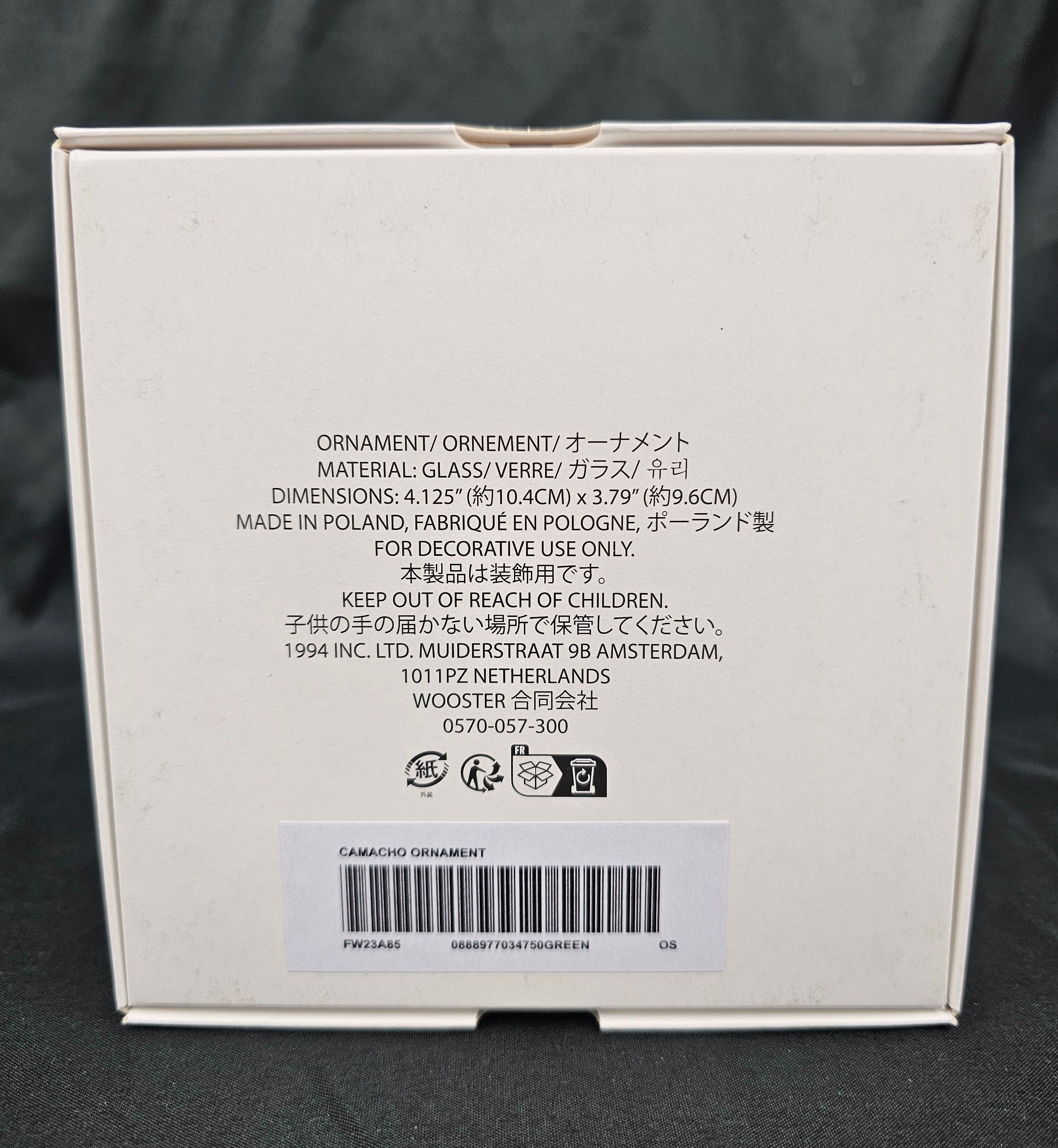Supreme Supreme Camacho Ornament Set Glass SS23 BRAND NEW Size ONE SIZE - 8 Thumbnail
