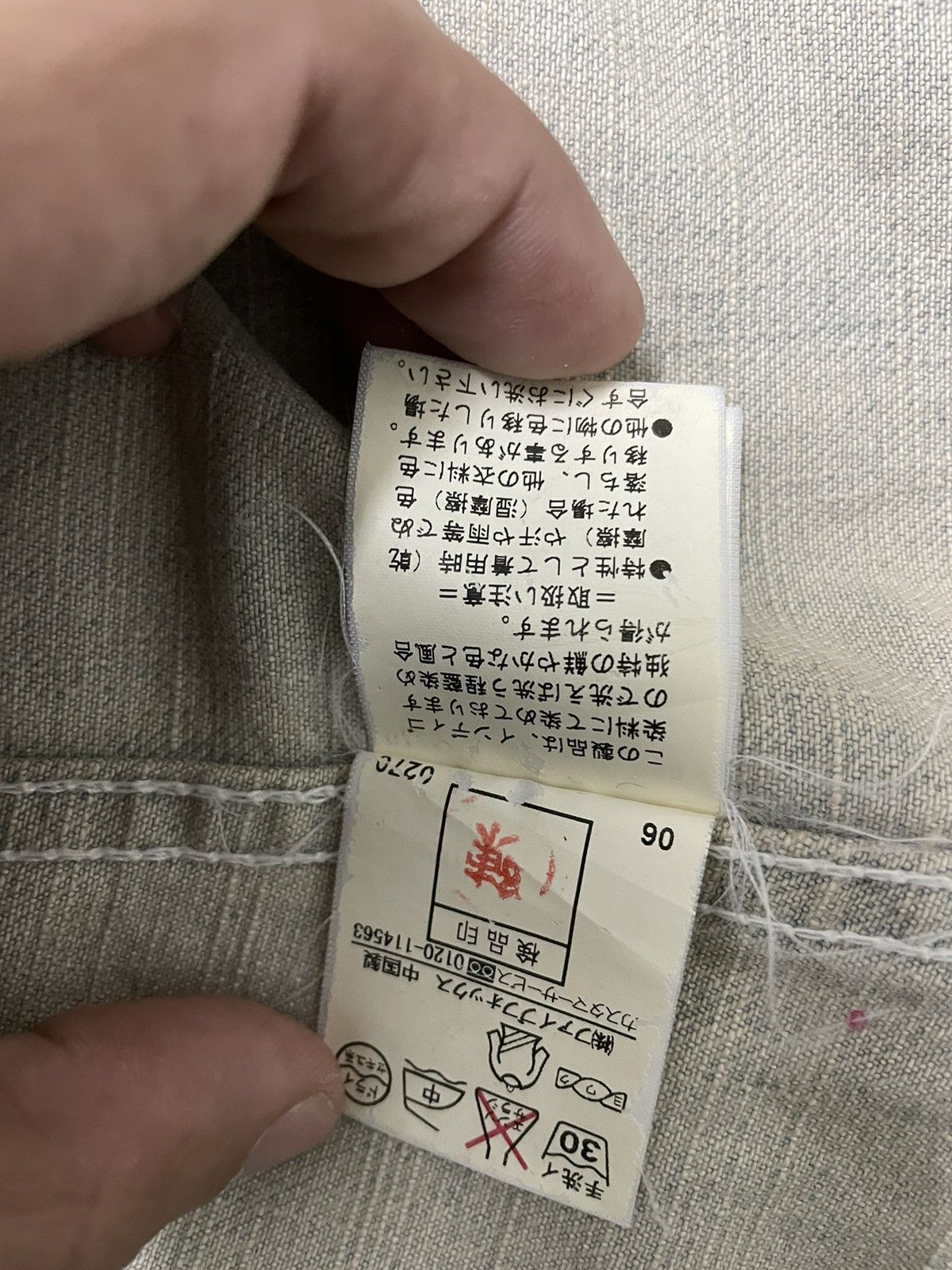 Japanese Brand × PPFM PPFM Denim Jacket Button Up Rare Design Distressed Size US M / EU 48-50 / 2 - 14 Thumbnail