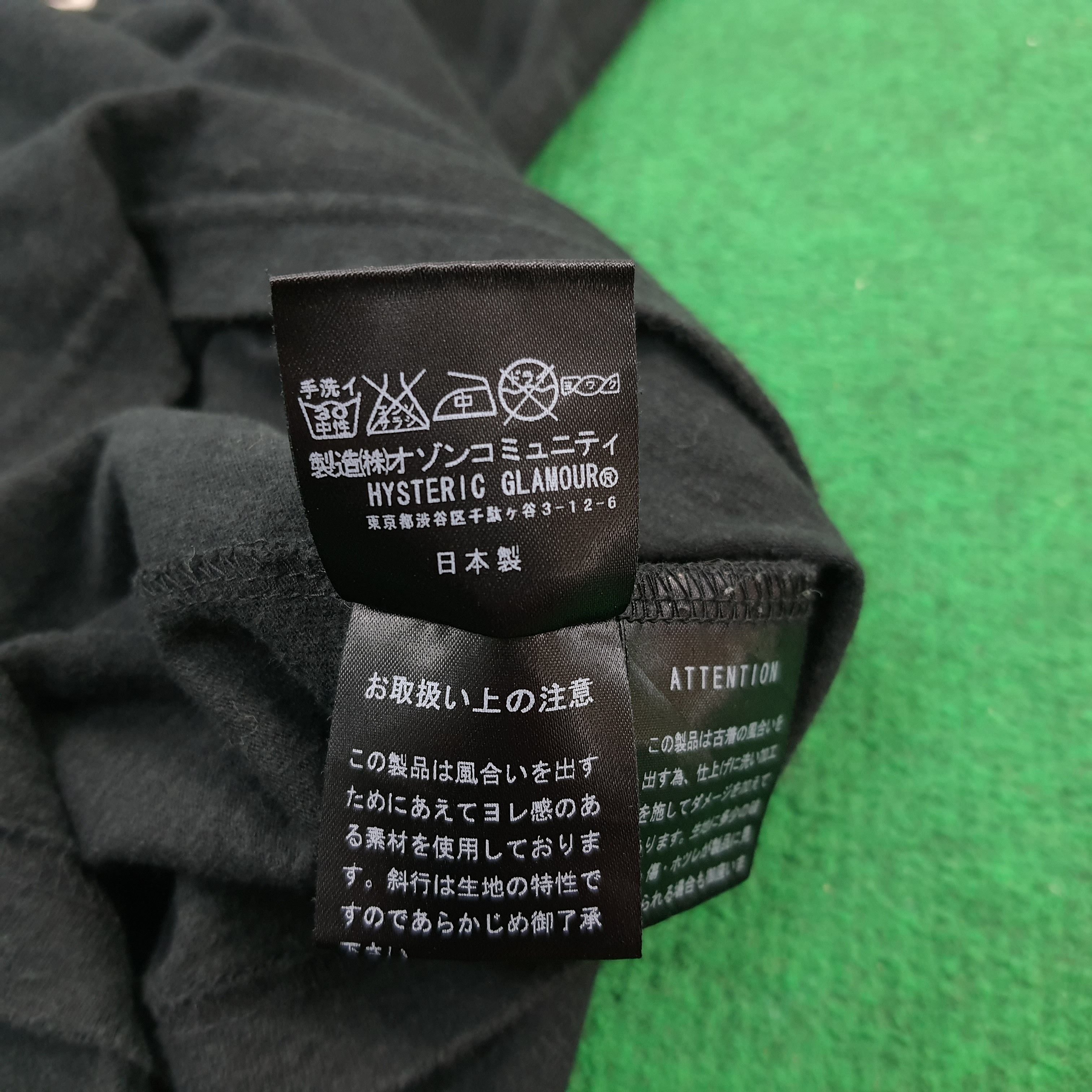 Hysteric Glamour × Japanese Brand × Vintage Vintage Hysteric Glamour Japanese Brand Trench Tshirt Size S / US 4 / IT 40 - 7 Thumbnail