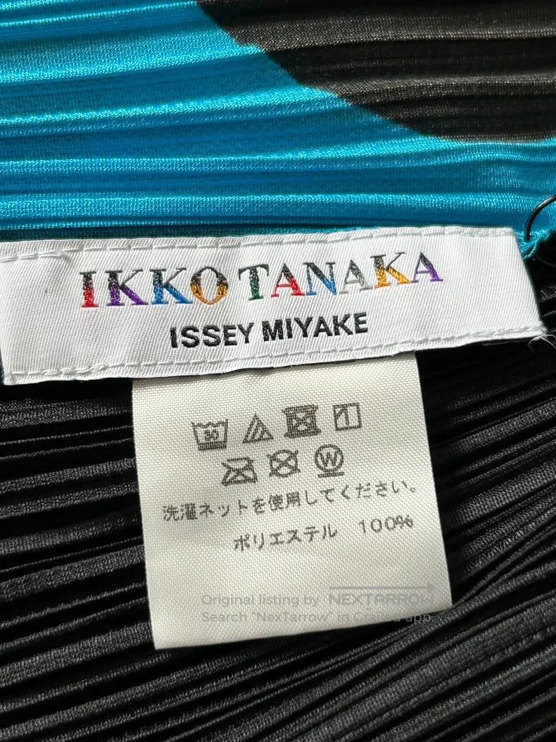 Issey Miyake Issey Miyake Blue Short Sleeve Size S / US 4 / IT 40 - 3 Thumbnail