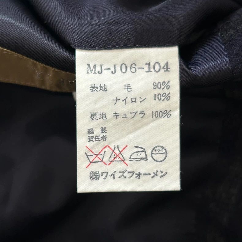 Yohji Yamamoto Yohji Yamamoto Yohji Yamamoto 90s Vintage Check Blazer Size US S / EU 44-46 / 1 - 6 Thumbnail
