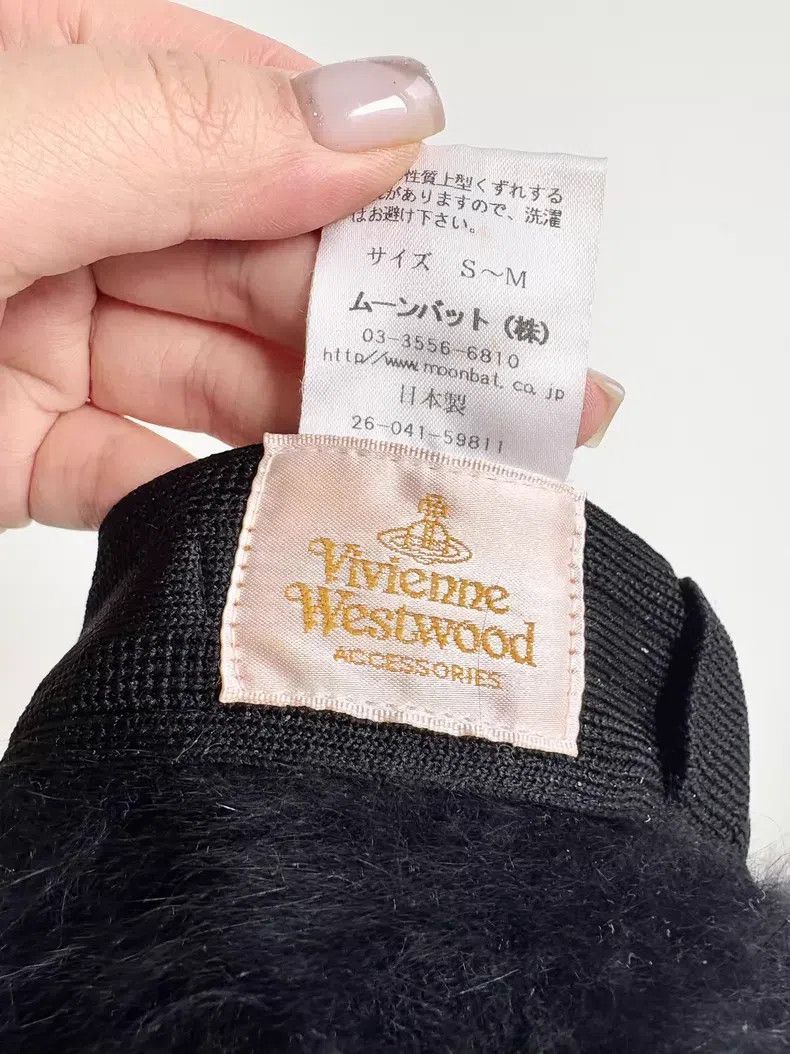 Vivienne Westwood Vivienne Westwood Black fluffy long-haired Saturn embroide Size ONE SIZE - 6 Thumbnail