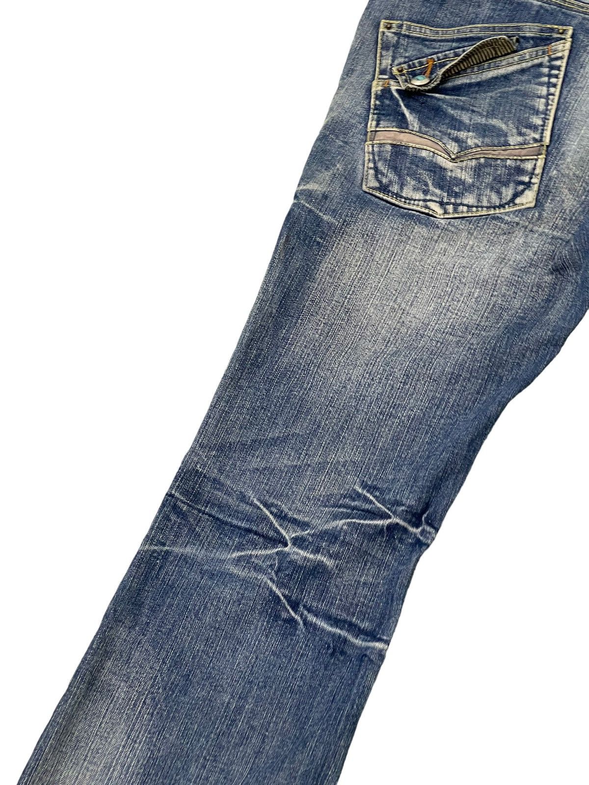 Japanese Brand Flare Jeans Nicole Club Distress Low Rise Boot Cut 7🟦1 Size US 35 - 16 Thumbnail