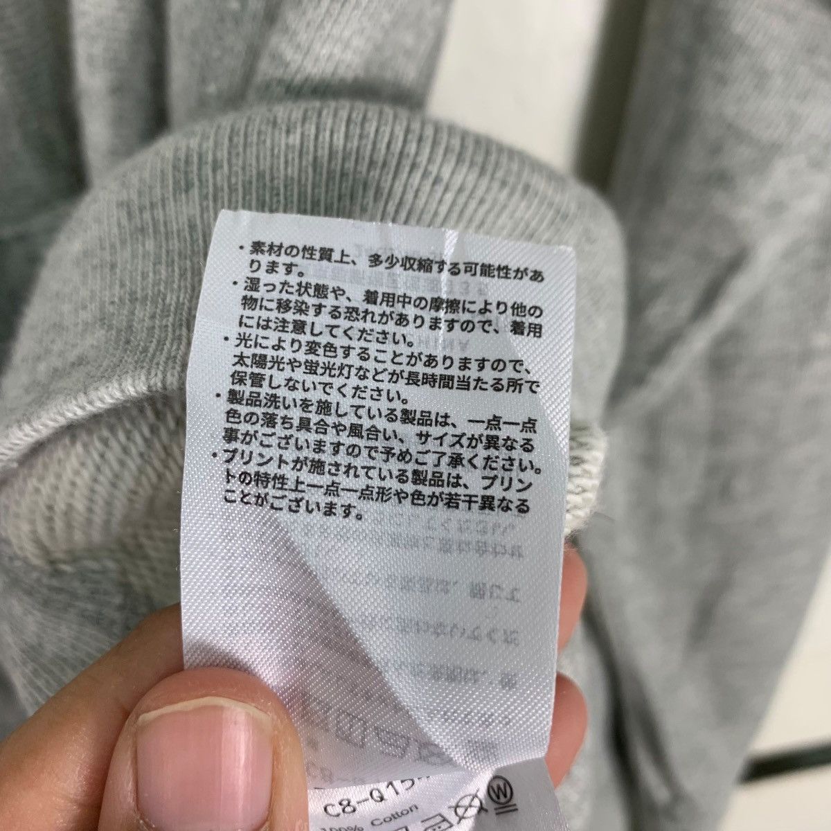 Champion 90's CHAMPION Reverse Weave Plain Pullover Hoodies #0797-C36 Size US L / EU 52-54 / 3 - 15 Thumbnail