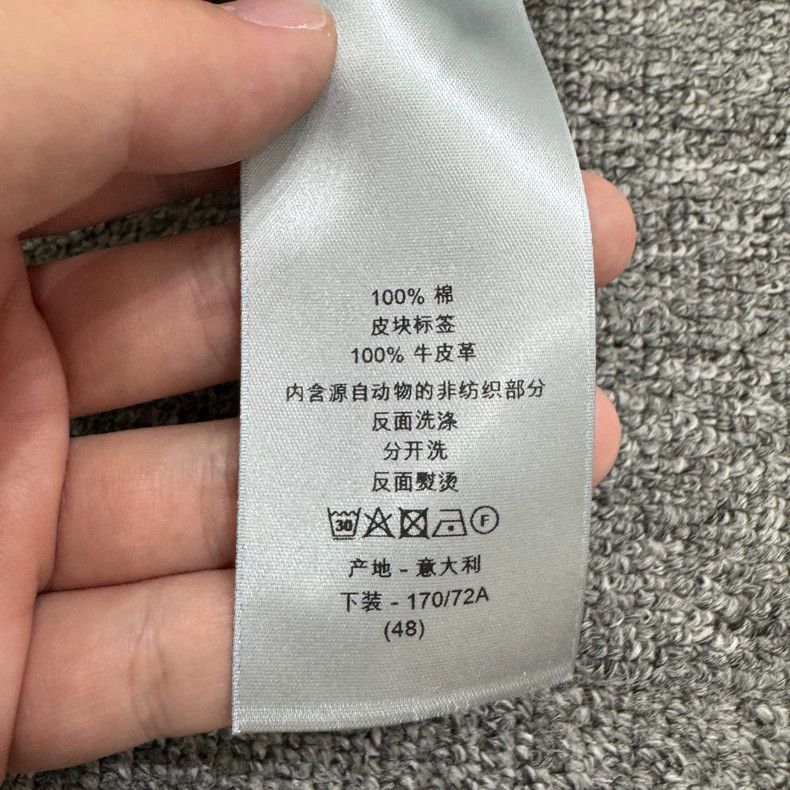 Dior dior white denim jeans 48 Size US 44 / EU 60 - 5 Thumbnail