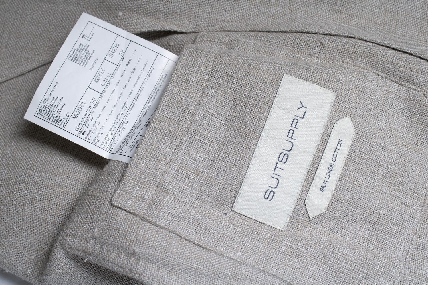 Suitsupply Suitsupply, Linen Greenwich blazer in beige Size 52R - 5 Thumbnail