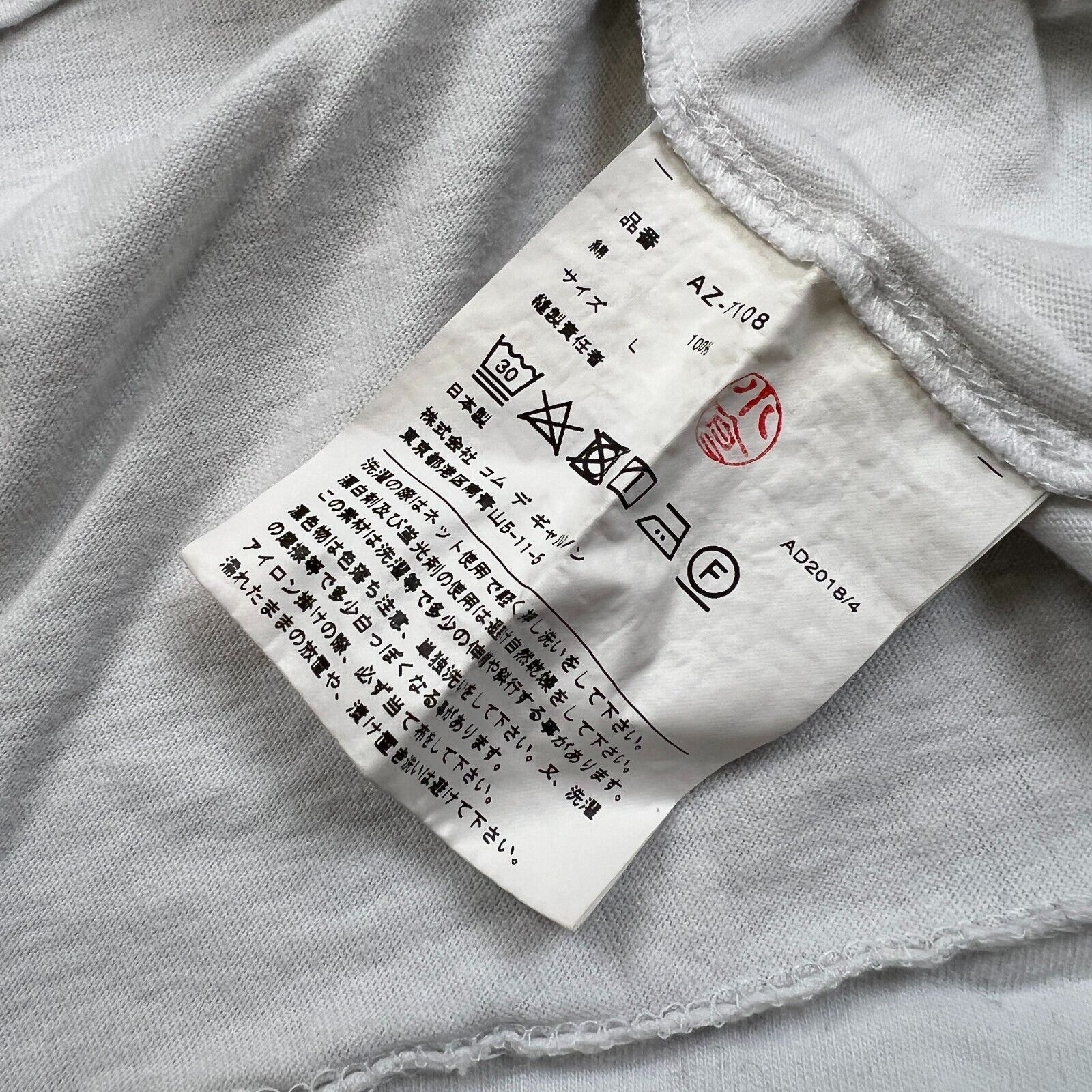 Comme des Garcons × Comme des Garcons PLAY Comme Des Garcons Play Shirt CDG Heart Short Sleeve Tee Size US S / EU 44-46 / 1 - 7 Thumbnail