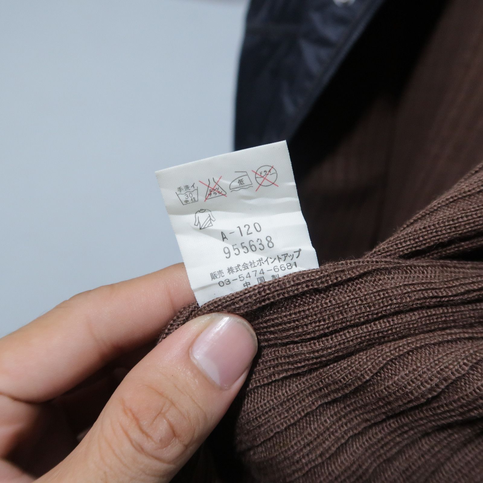 Hai Sporting Gear Vintage 90s Issey Miyake Hai Sporting Gear Big Logo Vest Size US M / EU 48-50 / 2 - 11 Thumbnail