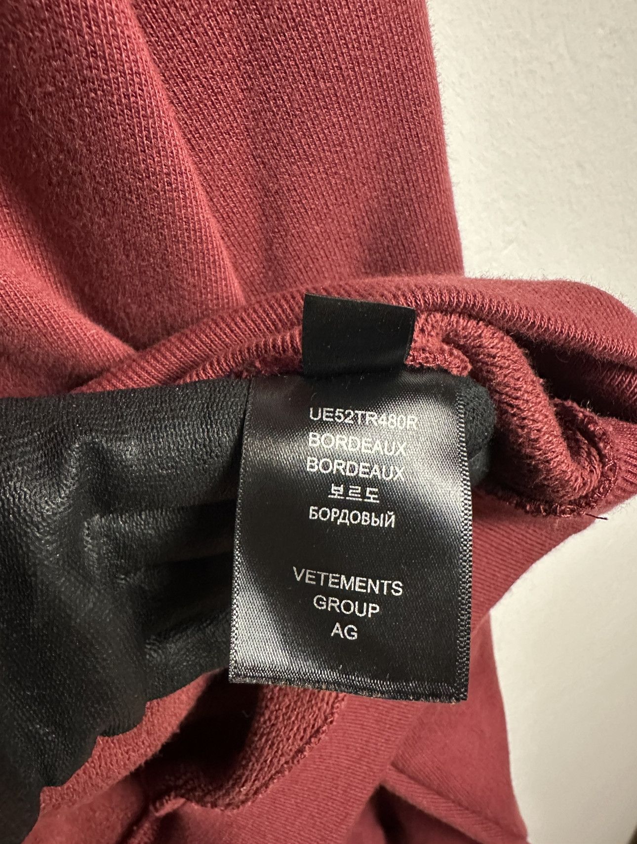 Vetements Vetements Vital Existence Hoodie Size US XS / EU 42 / 0 - 10 Thumbnail