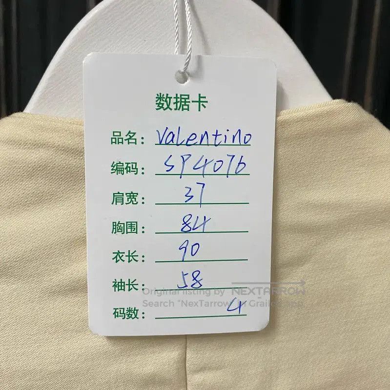 Valentino Valentino Women's Long Cream Coat . Size XXS / US 00 / IT 34 - 8 Thumbnail