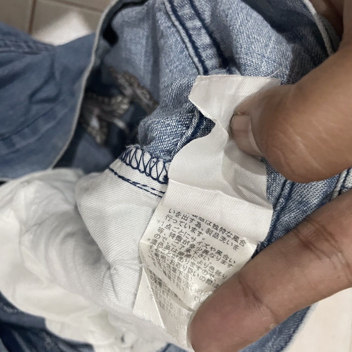 Issey Miyake Vintage Ne-net By Issey Miyake Short Denim Size US 31 - 6 Thumbnail