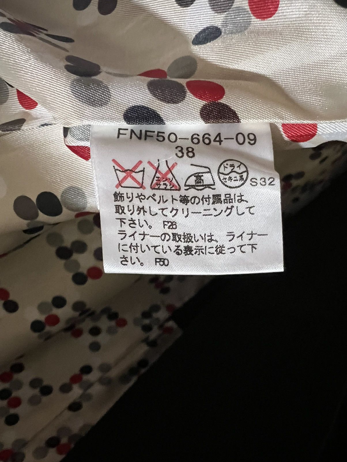 Burberry BURBERRY LONDON JACKET Size US XS / EU 42 / 0 - 5 Thumbnail