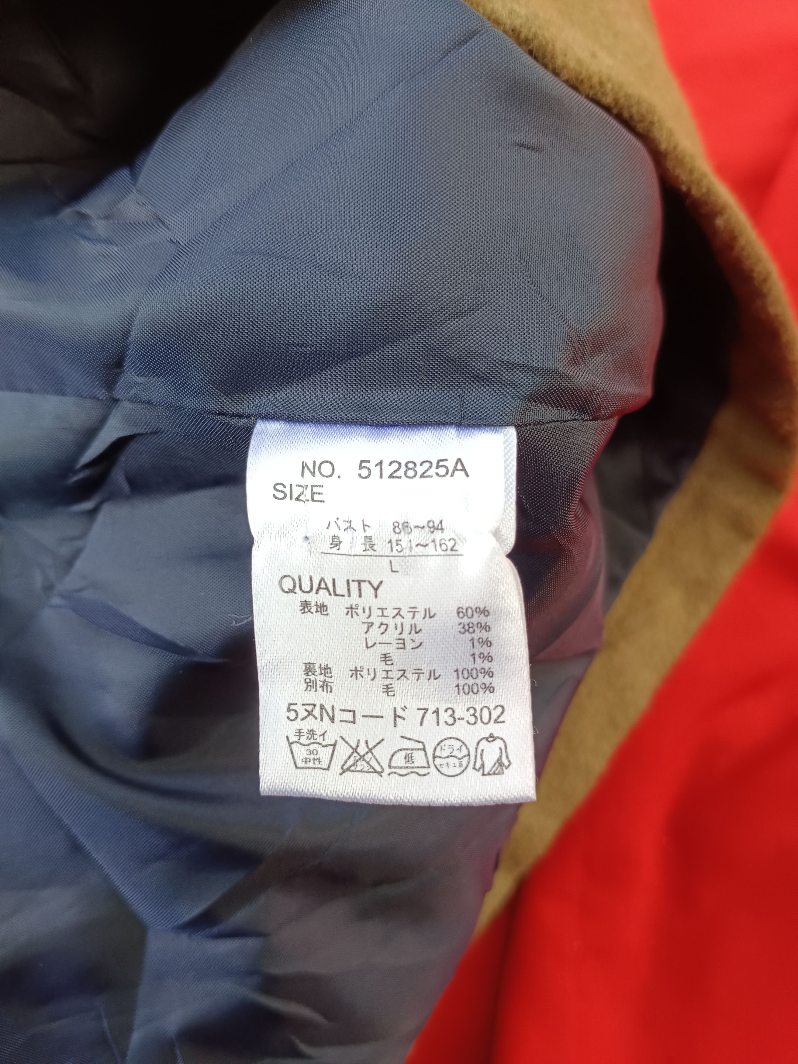 Harris Tweed × Japanese Brand Harris Tweed Natural Palette Shawl Collar Jacket Coat Size US L / EU 52-54 / 3 - 7 Thumbnail