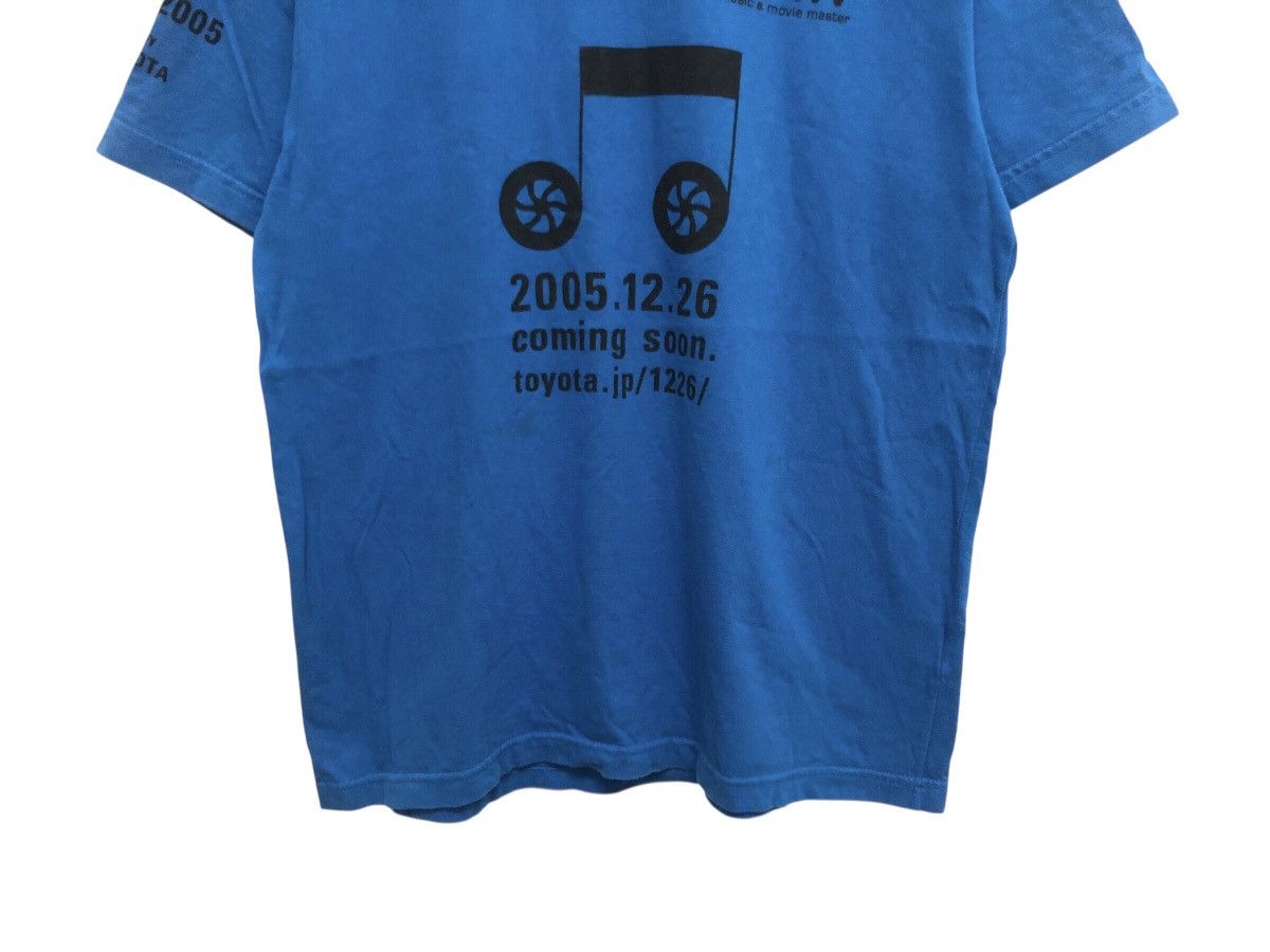 Mtv × Vintage BEST OF 2005 COMING SOON HMV x MTV x TOYOTA PROMO TEE Size US L / EU 52-54 / 3 - 4 Thumbnail