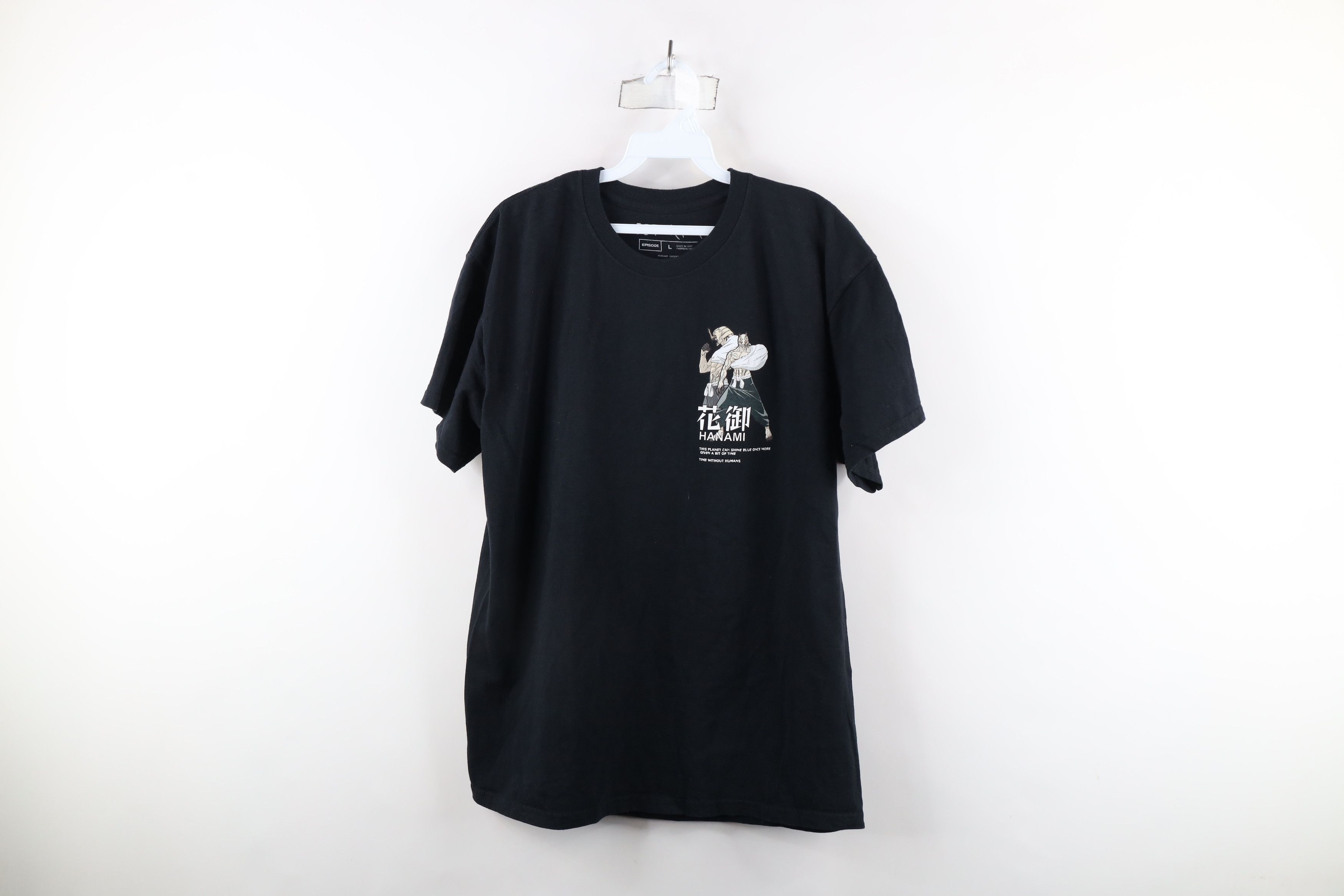 Vintage Vintage Y2K Episode x JuJutsu Kaisen Anime Manga T-Shirt Size US L / EU 52-54 / 3 - 1 Thumbnail
