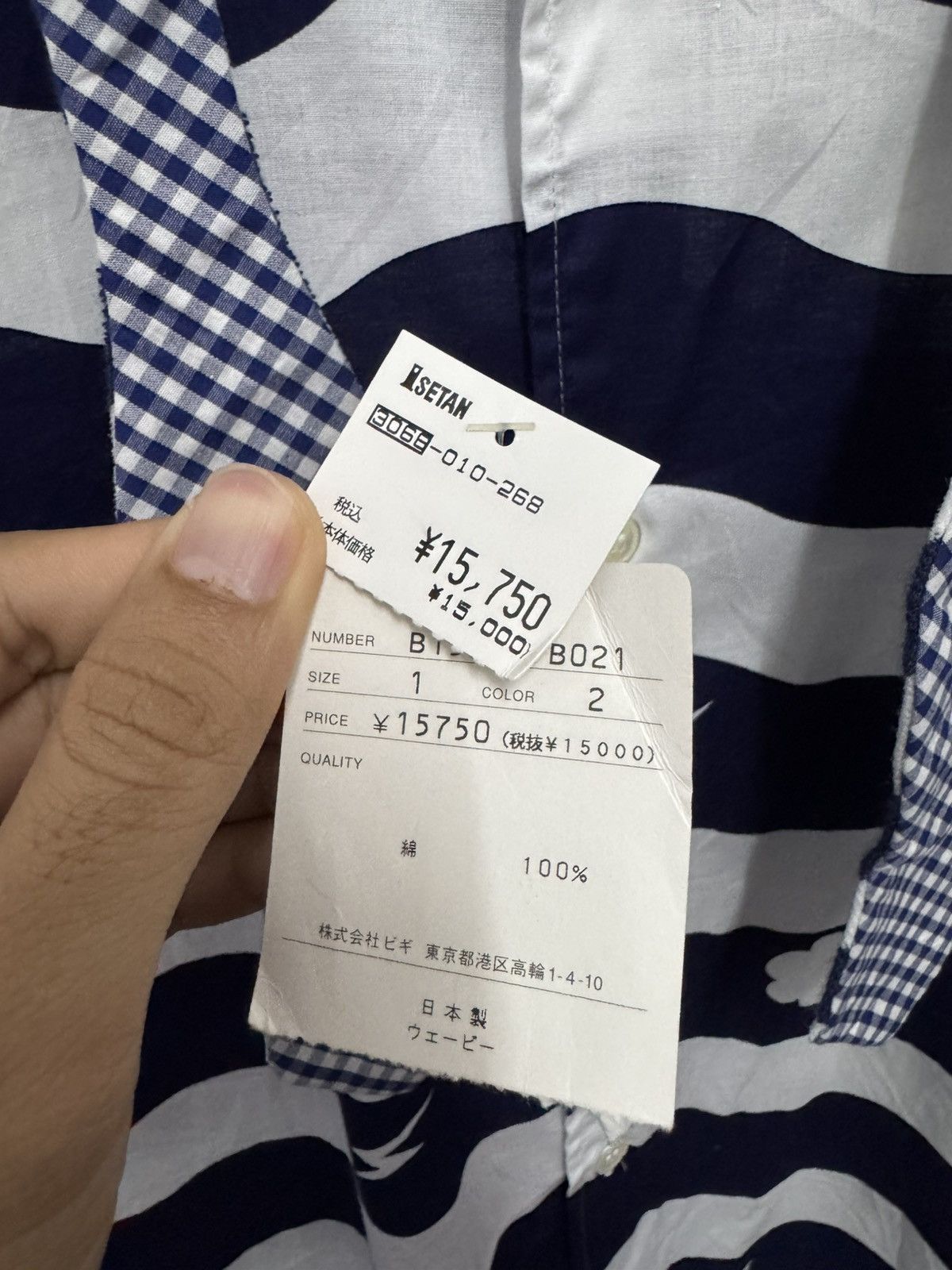 Frapbois × Issey Miyake × Japanese Brand Frapbois button up shirt Size US S / EU 44-46 / 1 - 5 Thumbnail