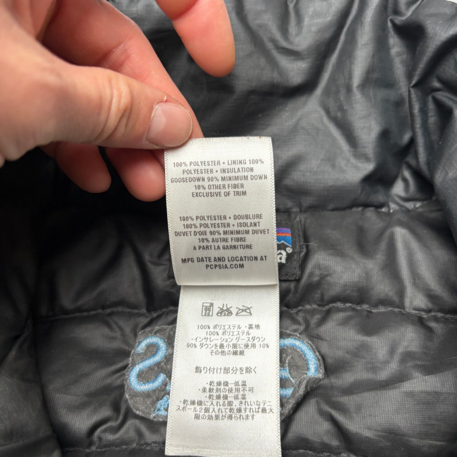 Patagonia Girls S2 HBO Cast Crew Patagonia Down Jacket Sm Lena Dunham Size S / US 4 / IT 40 - 6 Thumbnail
