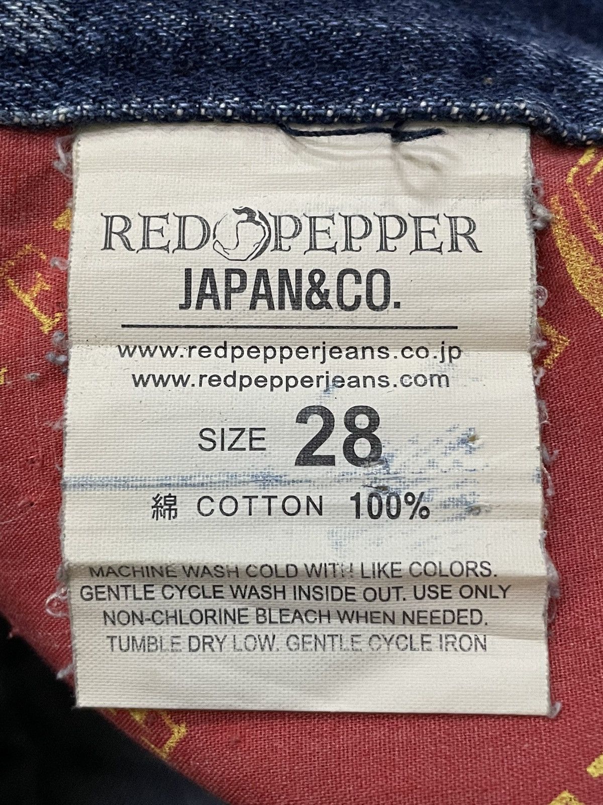 If Six Was Nine × LOWBOX × Le Grande Bleu (L.G.B.) Red Papper Japan Feather Wings Embellish Shatter Glass Jeans Size US 30 / EU 46 - 25 Thumbnail