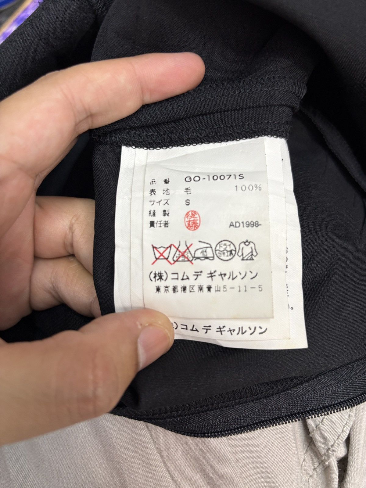Comme des Garcons × Vintage Vintage AD1998 Comme Des Garcons Gabardine Dress Wool Laine Size S / US 4 / IT 40 - 3 Thumbnail