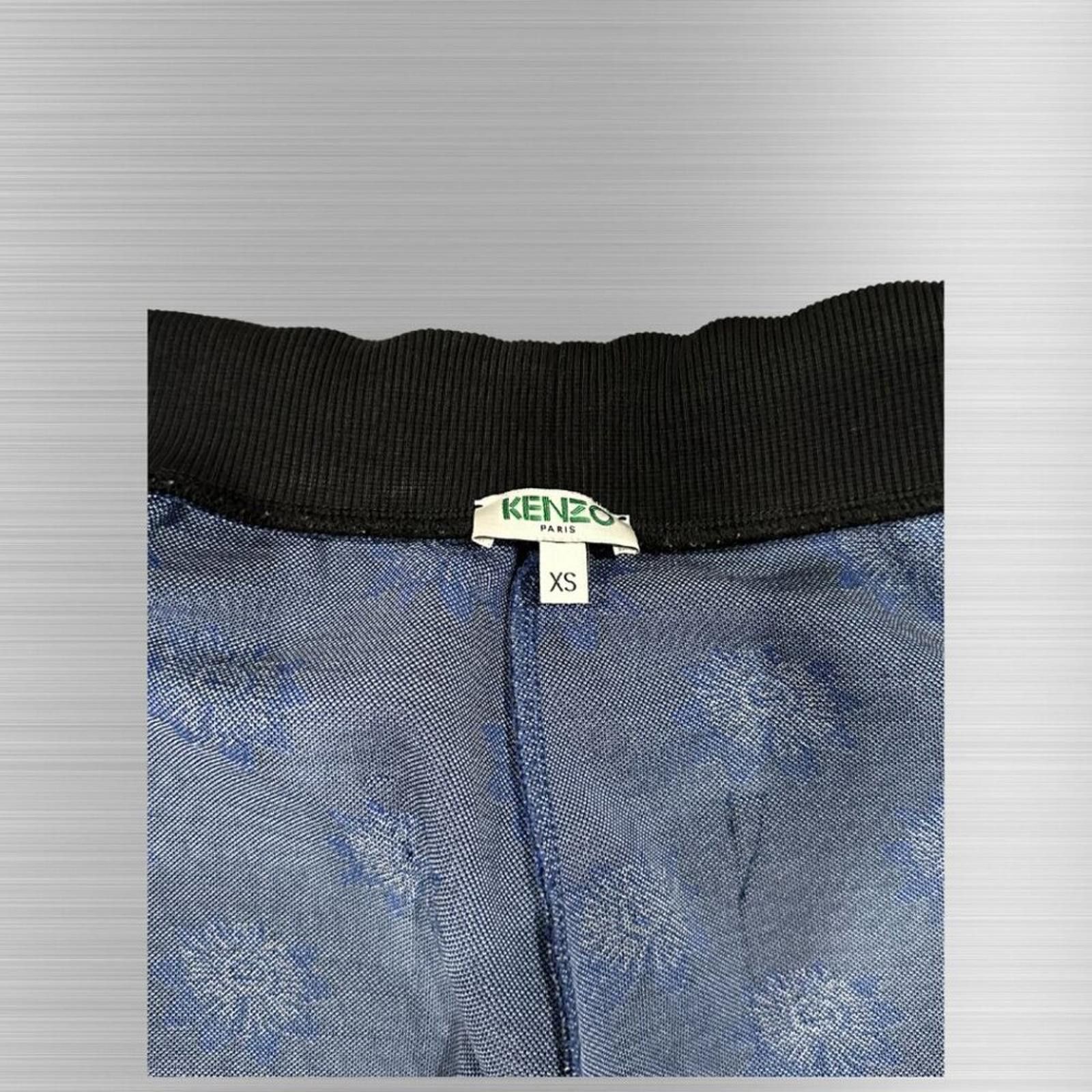 Kenzo 🌟 Kenzo Floral Logo Joggers - Size XS 🌟 Size 26" / US 2 / IT 38 - 5 Thumbnail