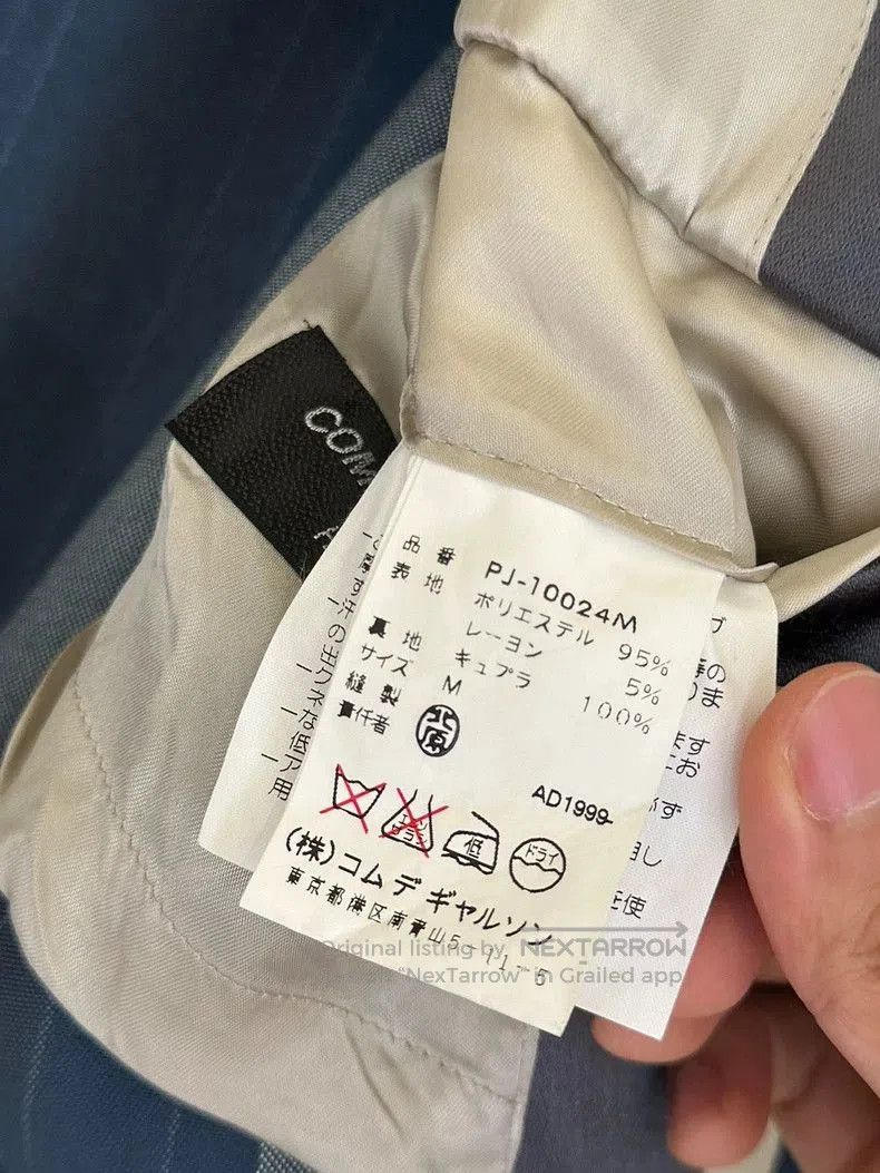 Comme des Garcons CommeDesGarcons Striped Patchwork Blazer. Size US M / EU 48-50 / 2 - 5 Thumbnail