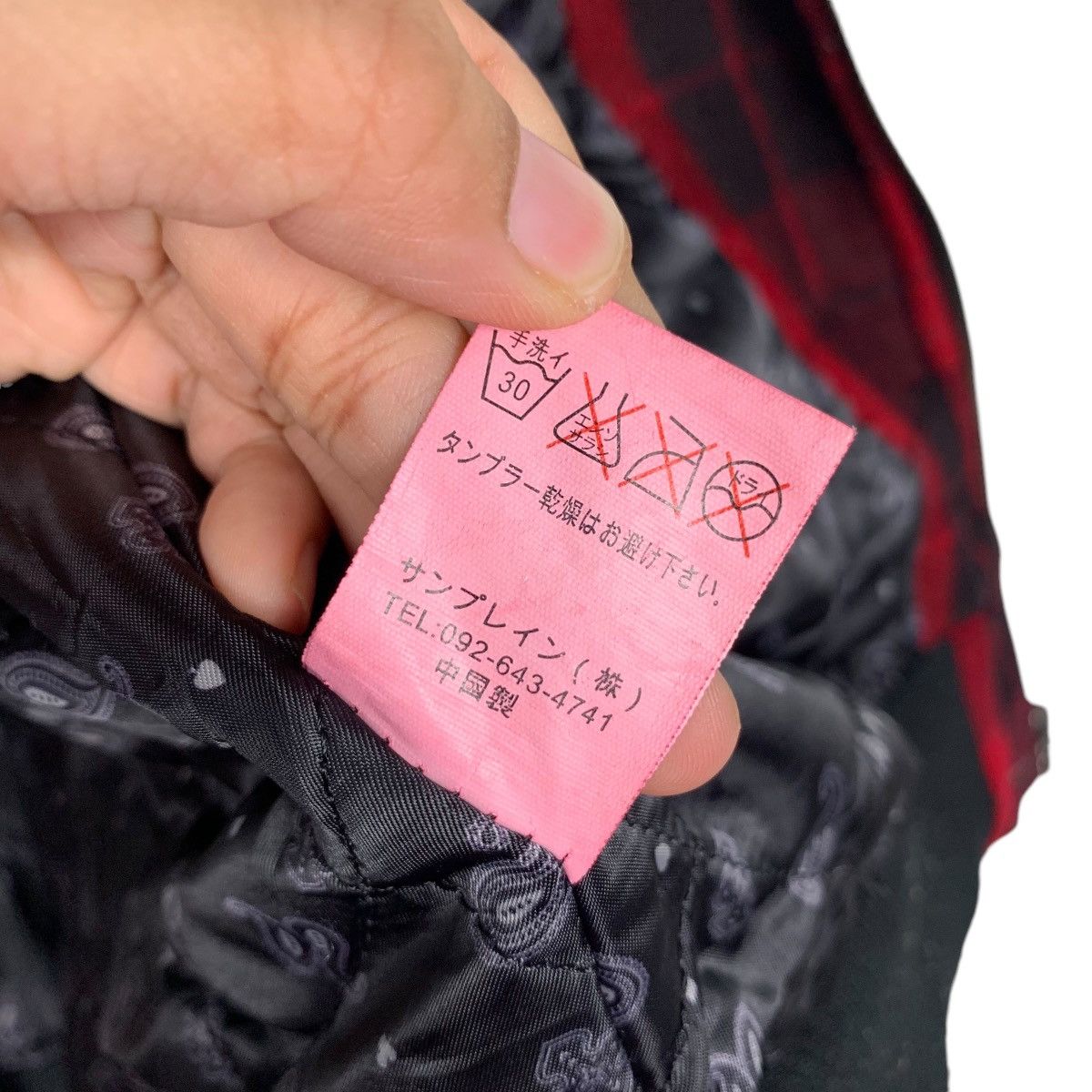 Japanese Brand ETBX Rude Boy Victim Big Logo Red Tartan Jacket #1852-C80 Size US S / EU 44-46 / 1 - 18 Thumbnail