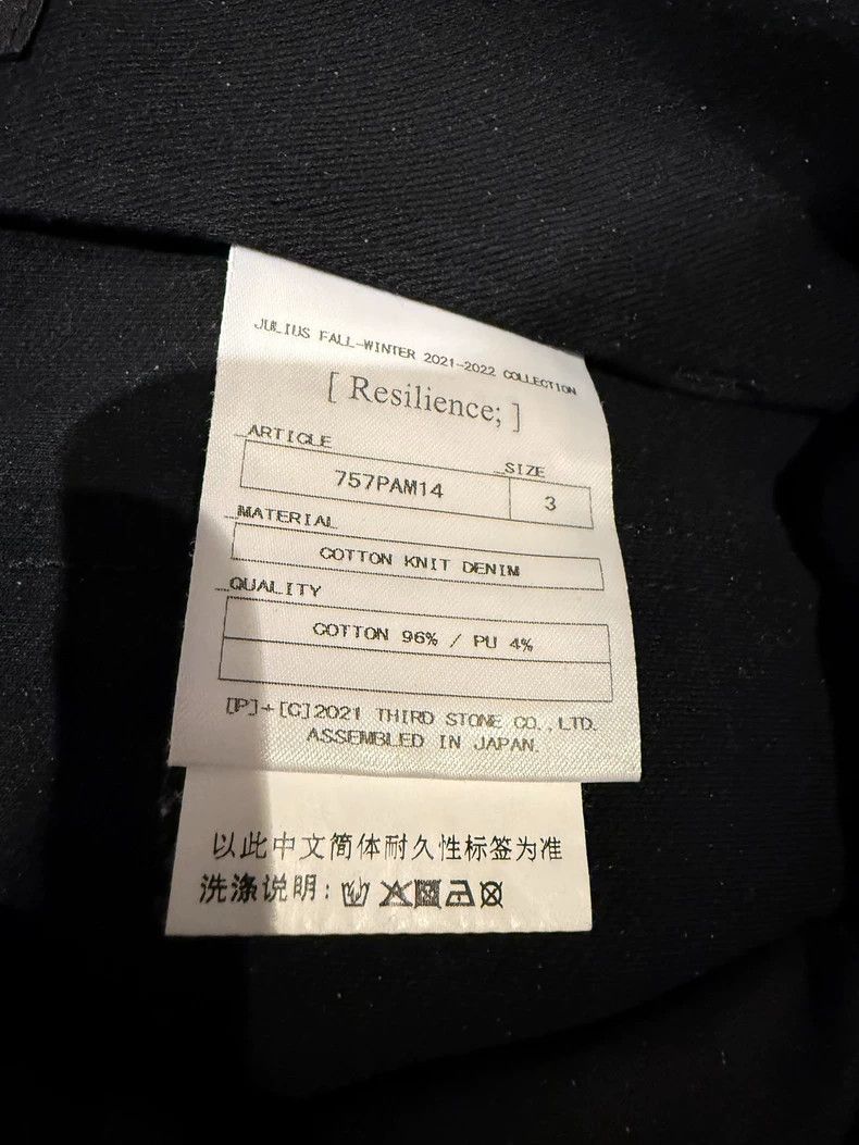 Julius Julius size:3 Multi-zip black jeans 2502-Nextarrow Size US 31 - 4 Thumbnail
