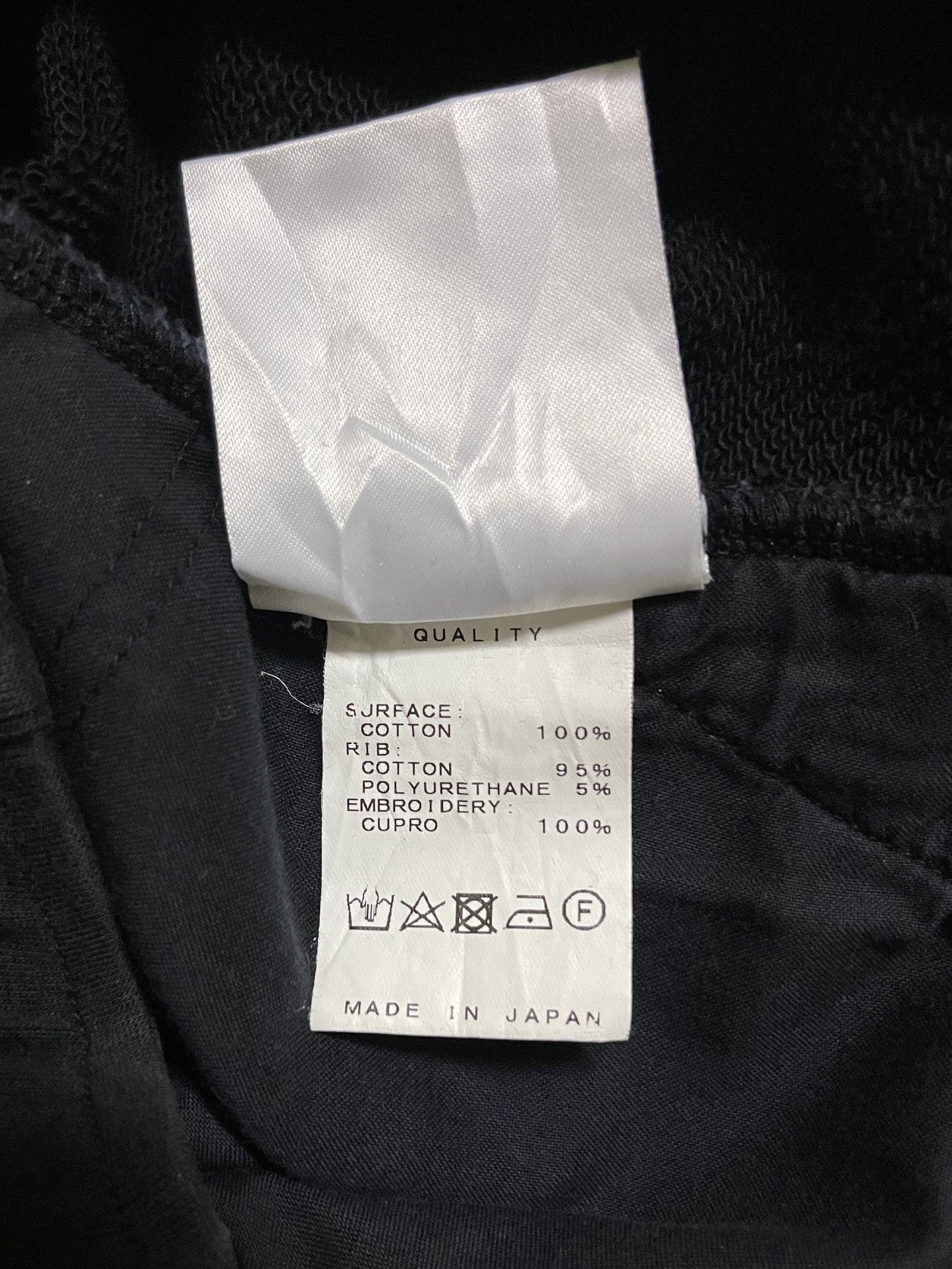 Julius Julius 7 [ anode; ] Sweatpants Pre - Spring 2021 Collection Size US 30 / EU 46 - 22 Thumbnail