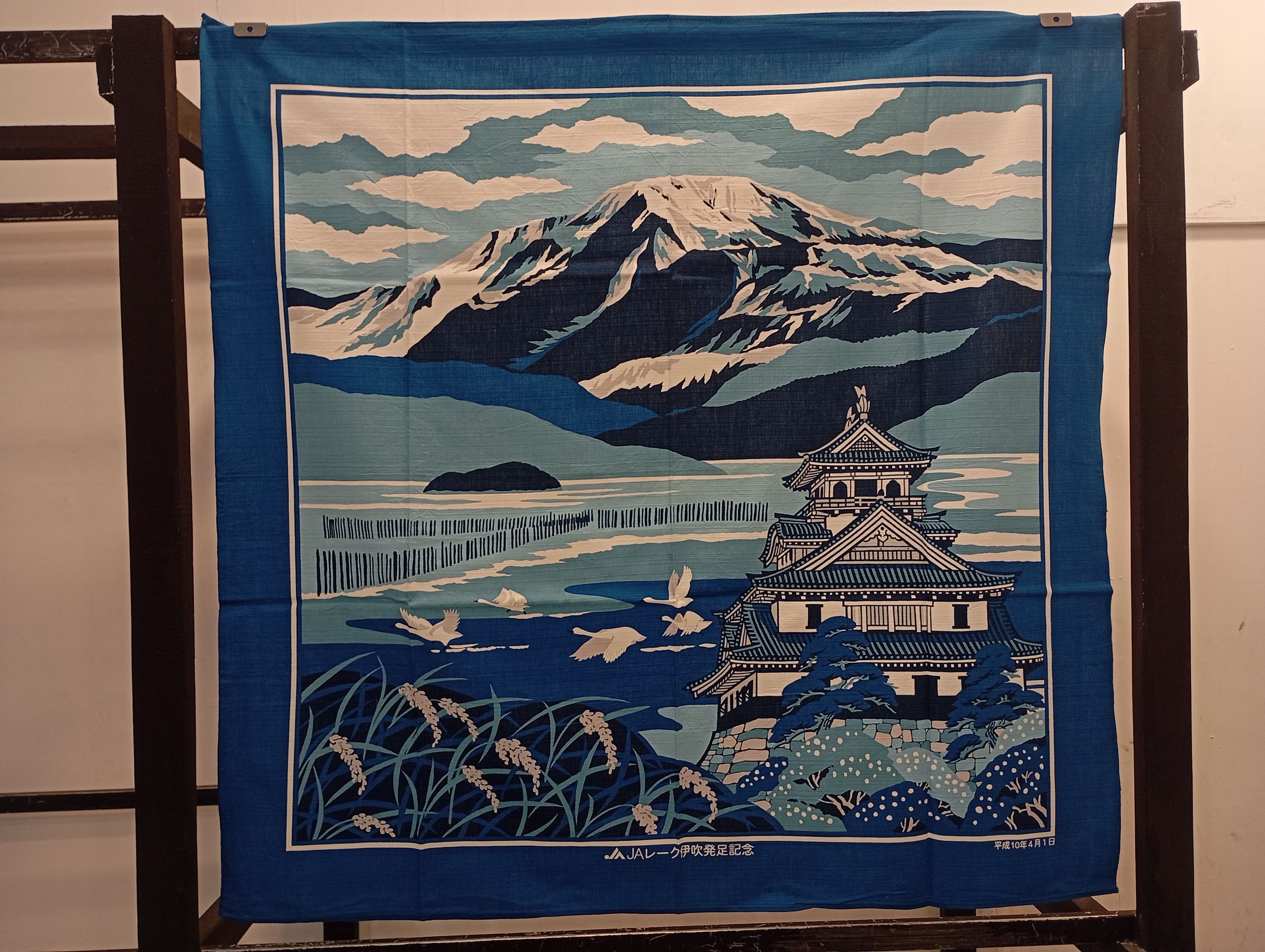 Japanese Brand Japanese Tablecloth Home Deco Japan Cotton Size ONE SIZE - 1 Thumbnail