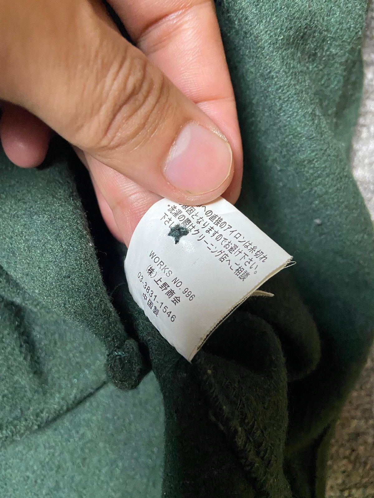 Avirex × Japanese Brand × Vintage PX Avirex Wool Blend Jacket with Double Pocket (121) Size US M / EU 48-50 / 2 - 10 Thumbnail
