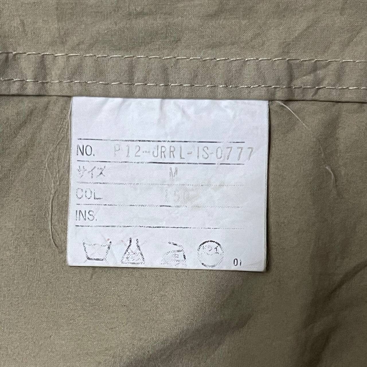 Polo Ralph Lauren Vintage PRL Polo Ralph Lauren Trench Coat Size US M / EU 48-50 / 2 - 11 Thumbnail