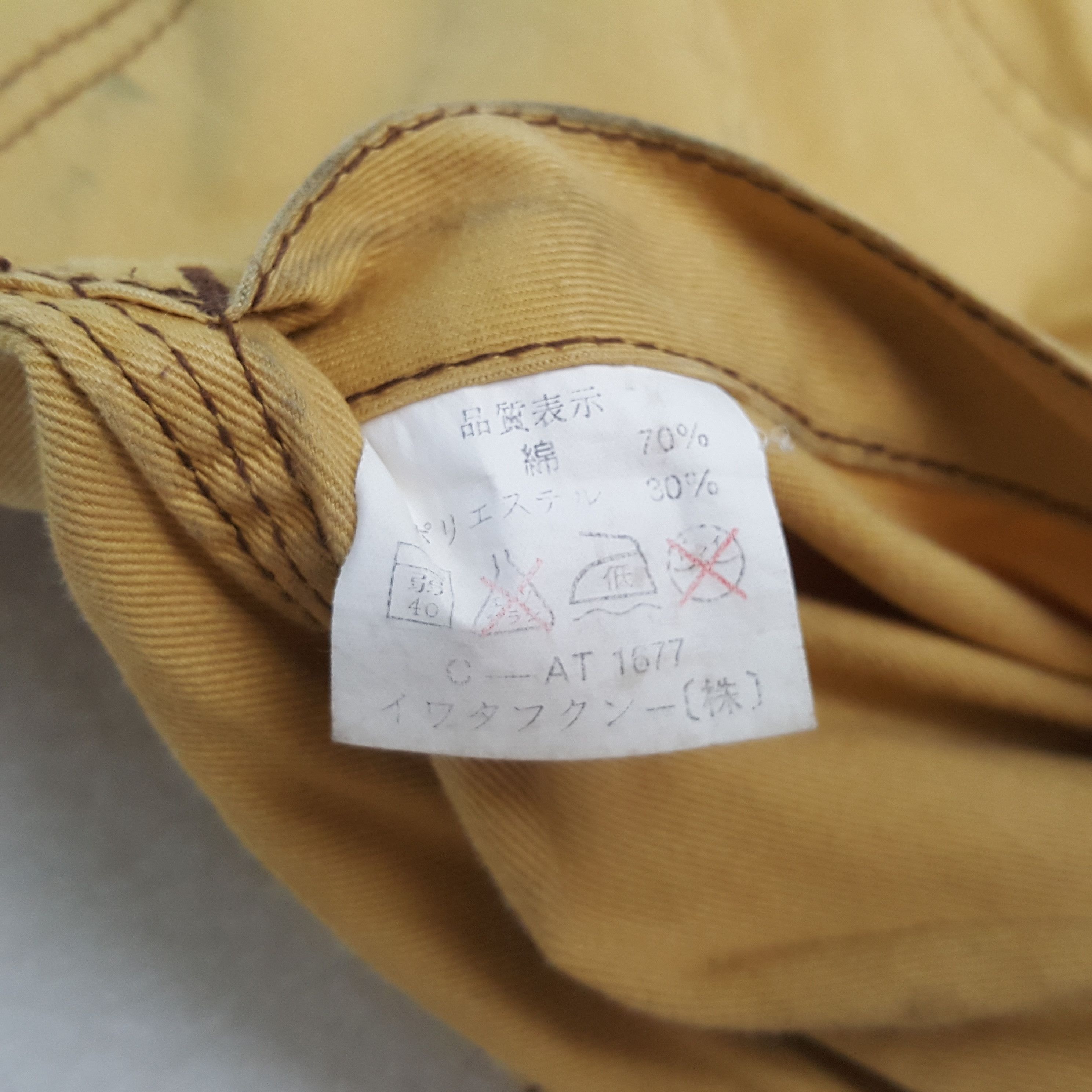 Vintage Toyota Tecno Japanese Motorsports Coverall Jacket C300N10 Size US XS / EU 42 / 0 - 13 Thumbnail