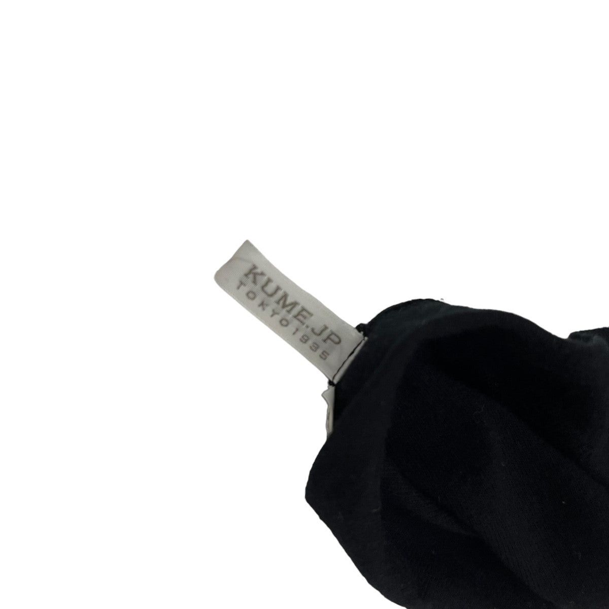 Yohji Yamamoto Yohji Yamamoto High neck cut -and -sew Size US L / EU 52-54 / 3 - 5 Thumbnail