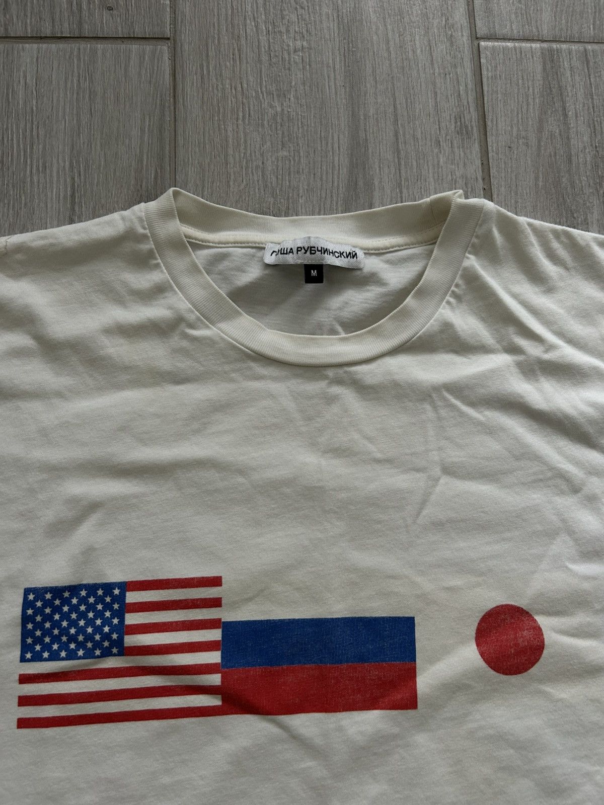 Gosha Rubchinskiy Gosha Rubchinskiy Triple Flag White T-shirt Size US M / EU 48-50 / 2 - 4 Thumbnail