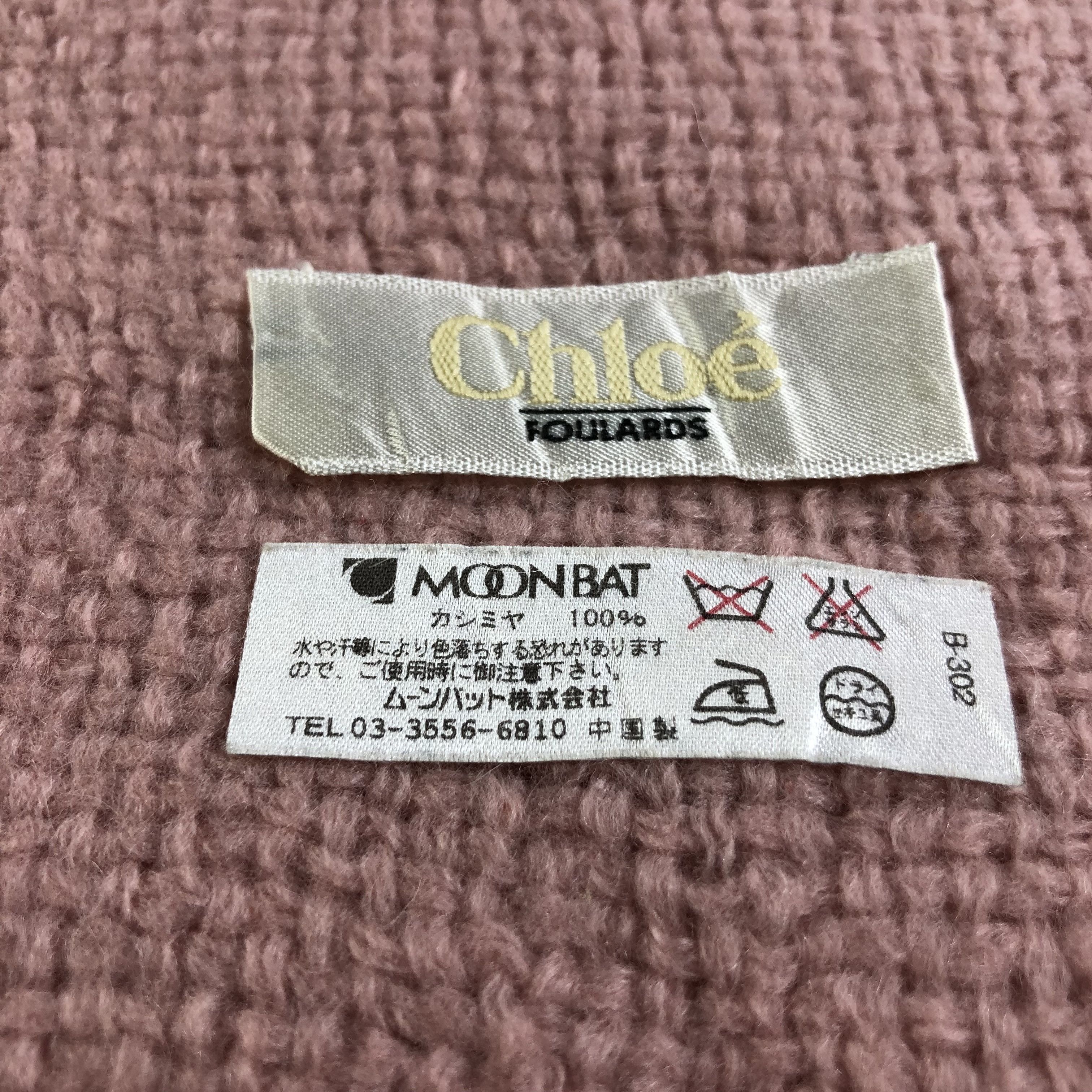 Vintage Chloe Pink Cashmere Scarf Muffler Shawl Wrap V1237 Size ONE SIZE - 4 Thumbnail