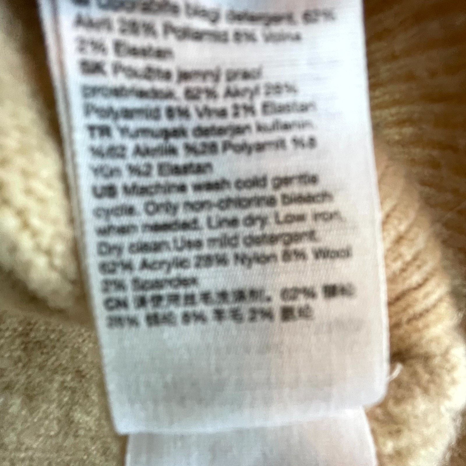 & Other Stories & Other Stories Sweater Womens XS Beige Cozy Chic Cabincore Size XS / US 0-2 / IT 36-38 - 6 Thumbnail