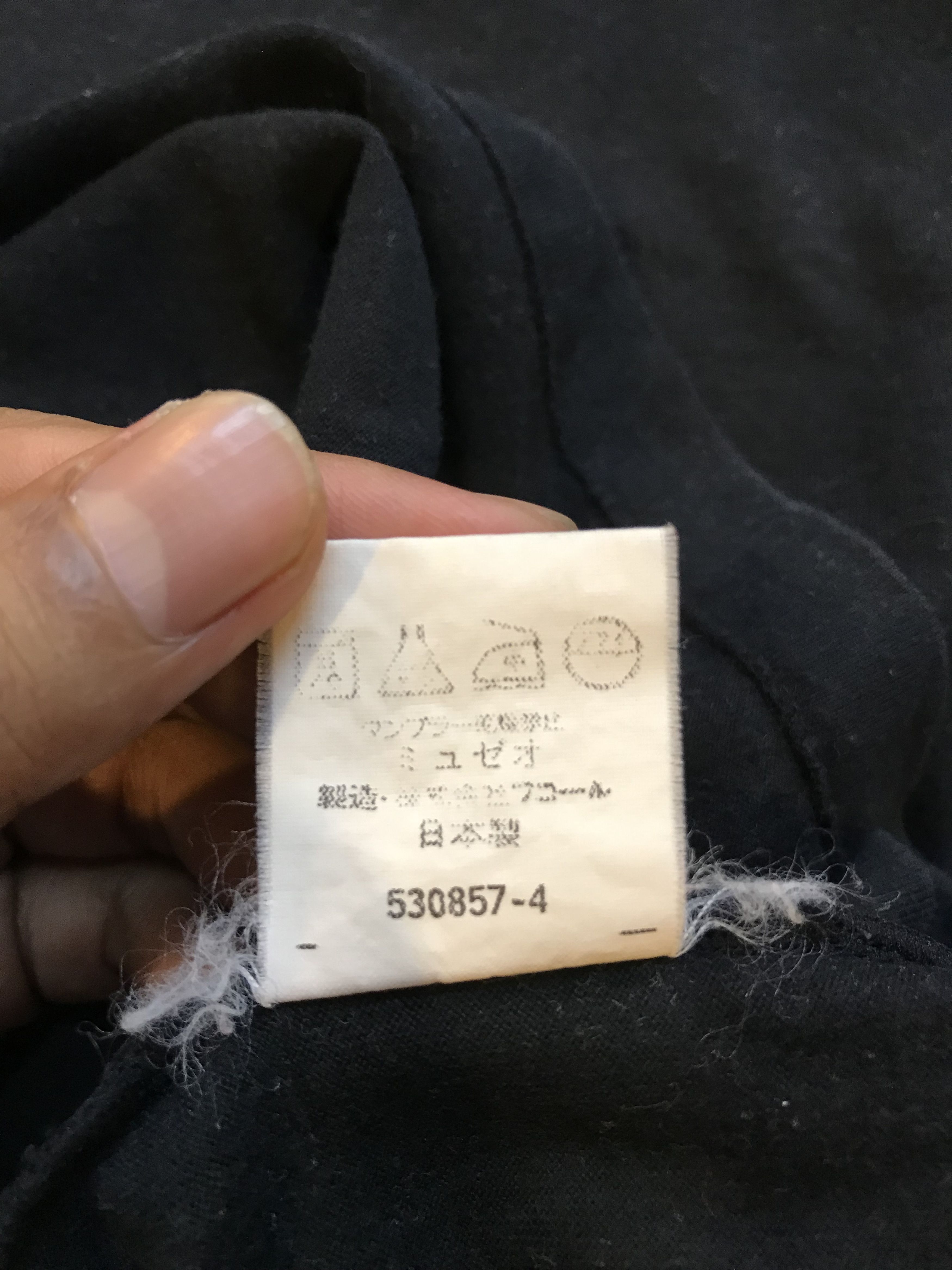 Japanese Brand × Vintage Vintage MUZEO by Hiromichi Nakano x Paris Bros Cat Size US S / EU 44-46 / 1 - 5 Thumbnail