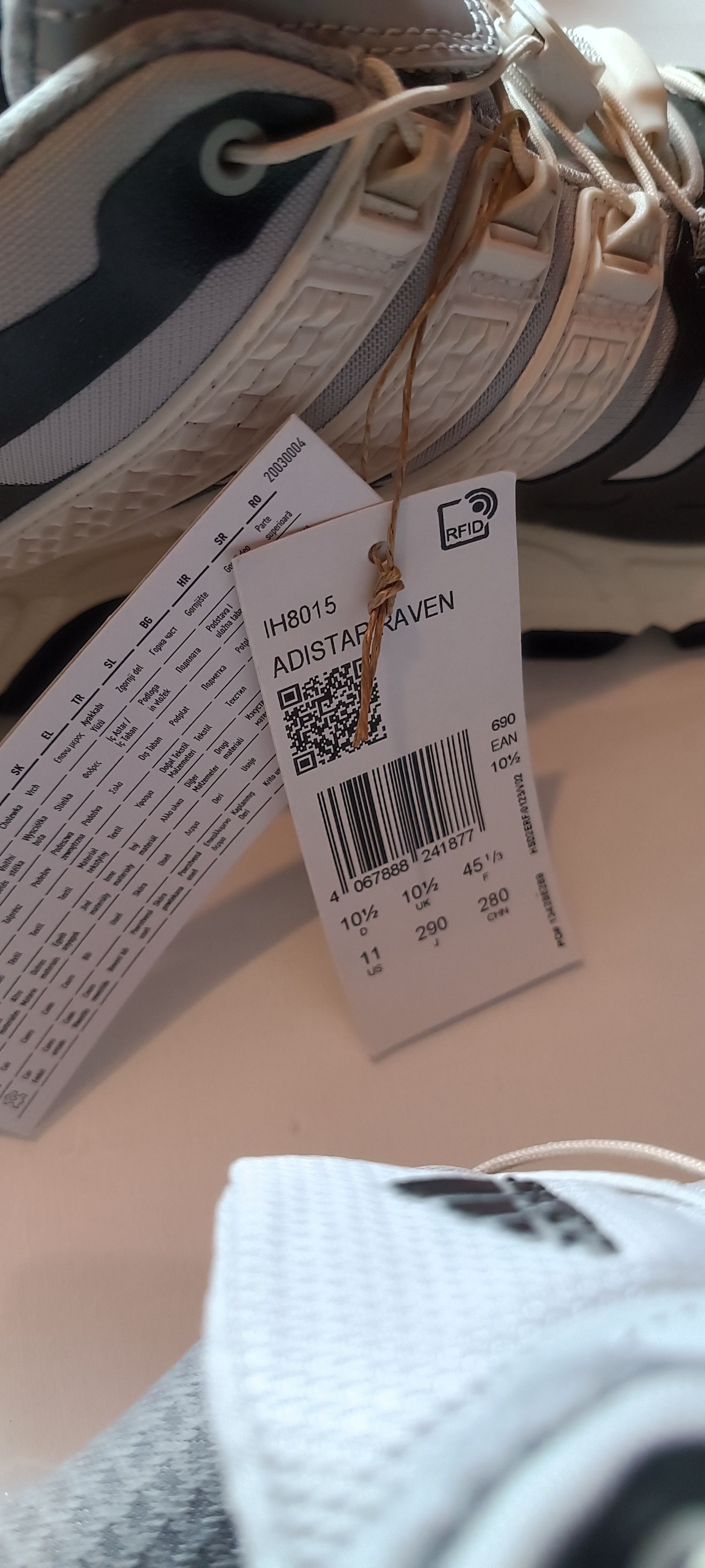 Adidas adidas ADISTAR RAVEN "Grey Wonder Beige" IH8015 (2024) Size US 11 / EU 44 - 23 Thumbnail