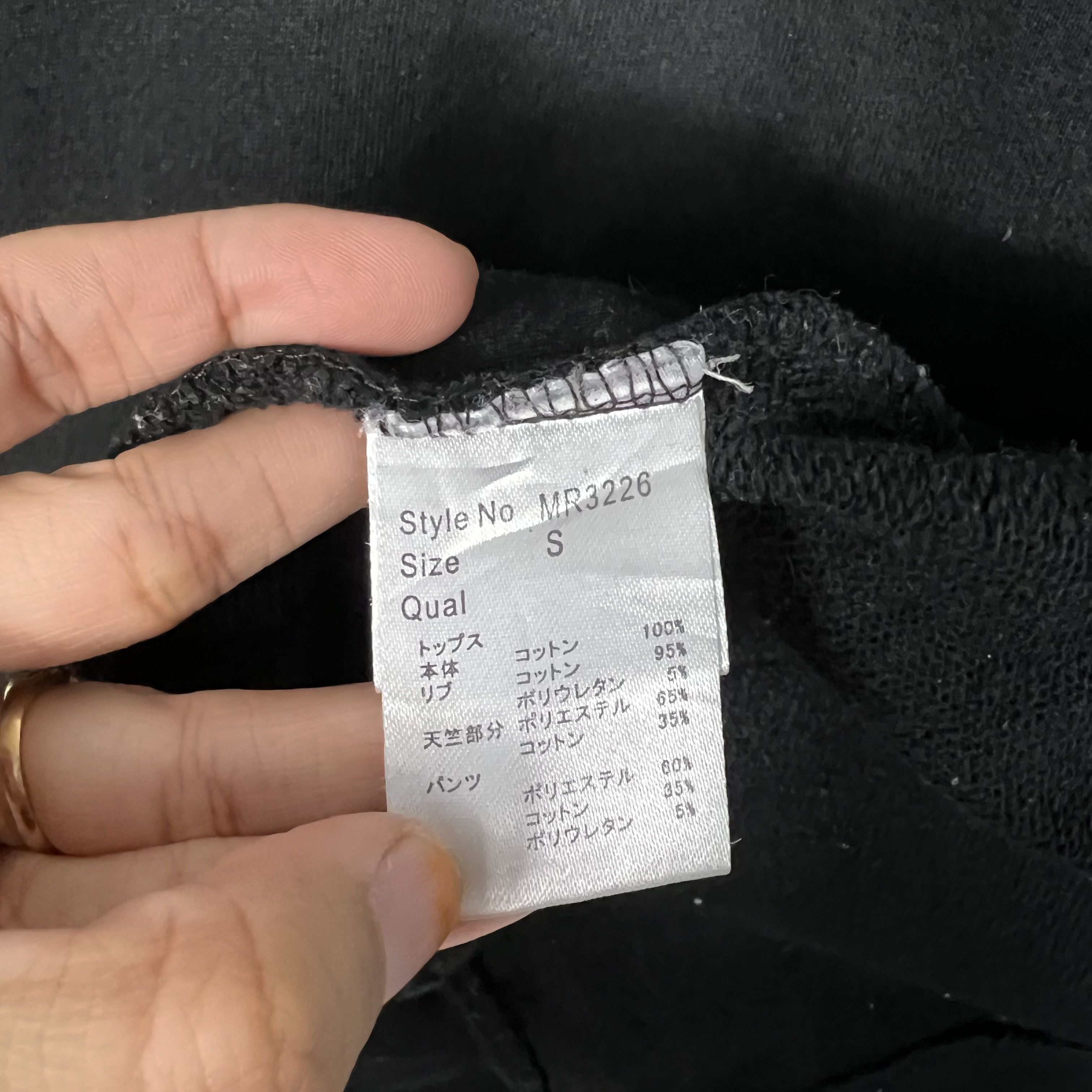 Japanese Brand RADY Embroidered Big Logo Hoodies Oversized #3833-C175 Size US S / EU 44-46 / 1 - 17 Thumbnail