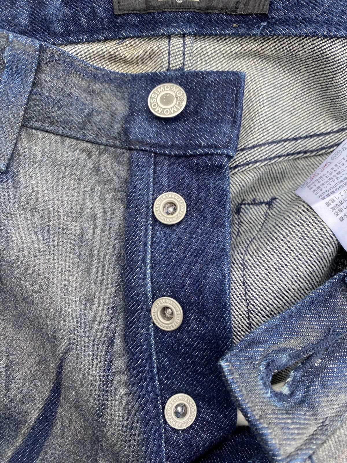 Mossimo MASSIMO Rare Design Pattern Blue Jeans/Denim Size US 28 / EU 44 - 14 Thumbnail